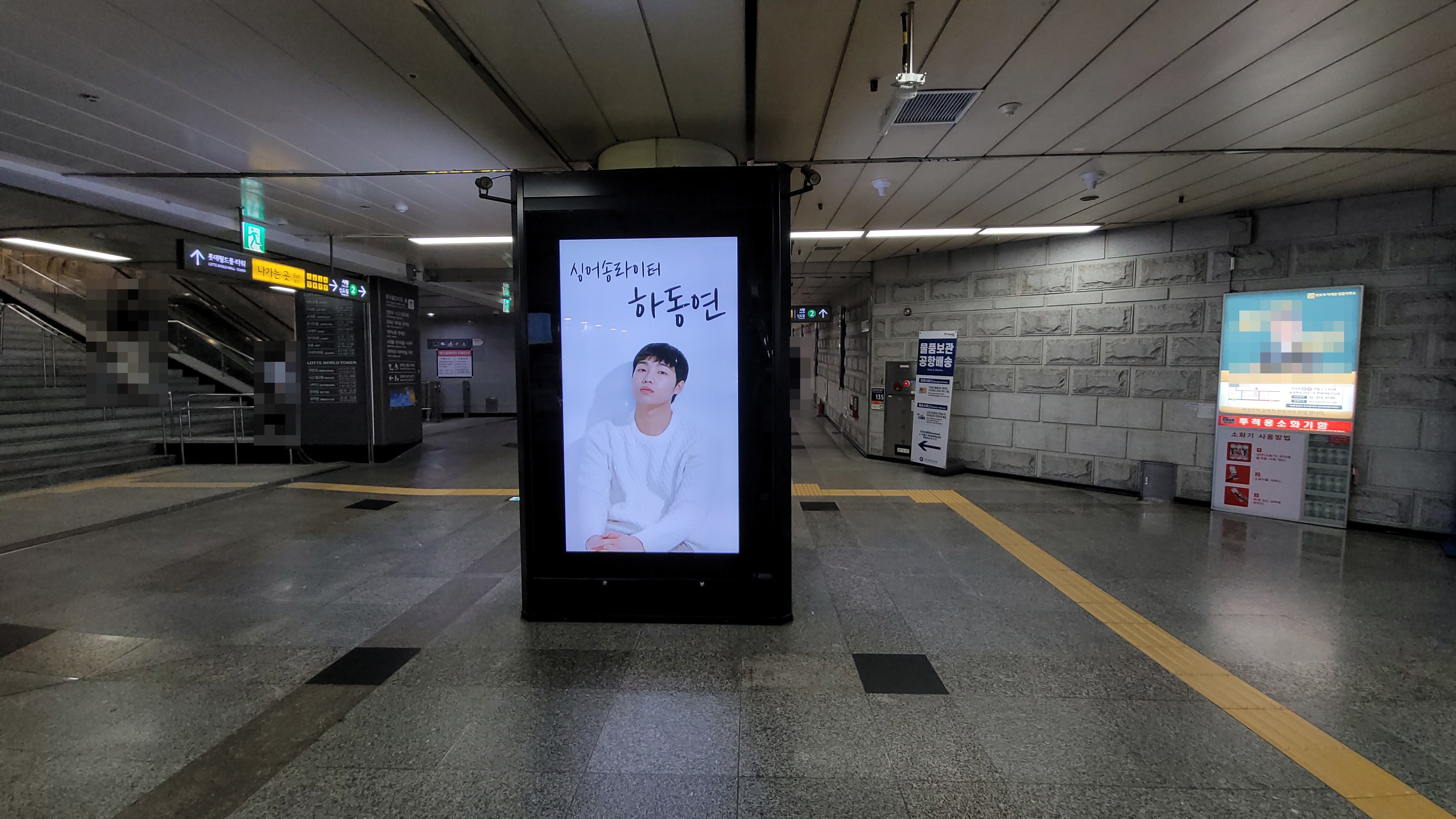 KakaoTalk_20220725_120435013_02.jpg