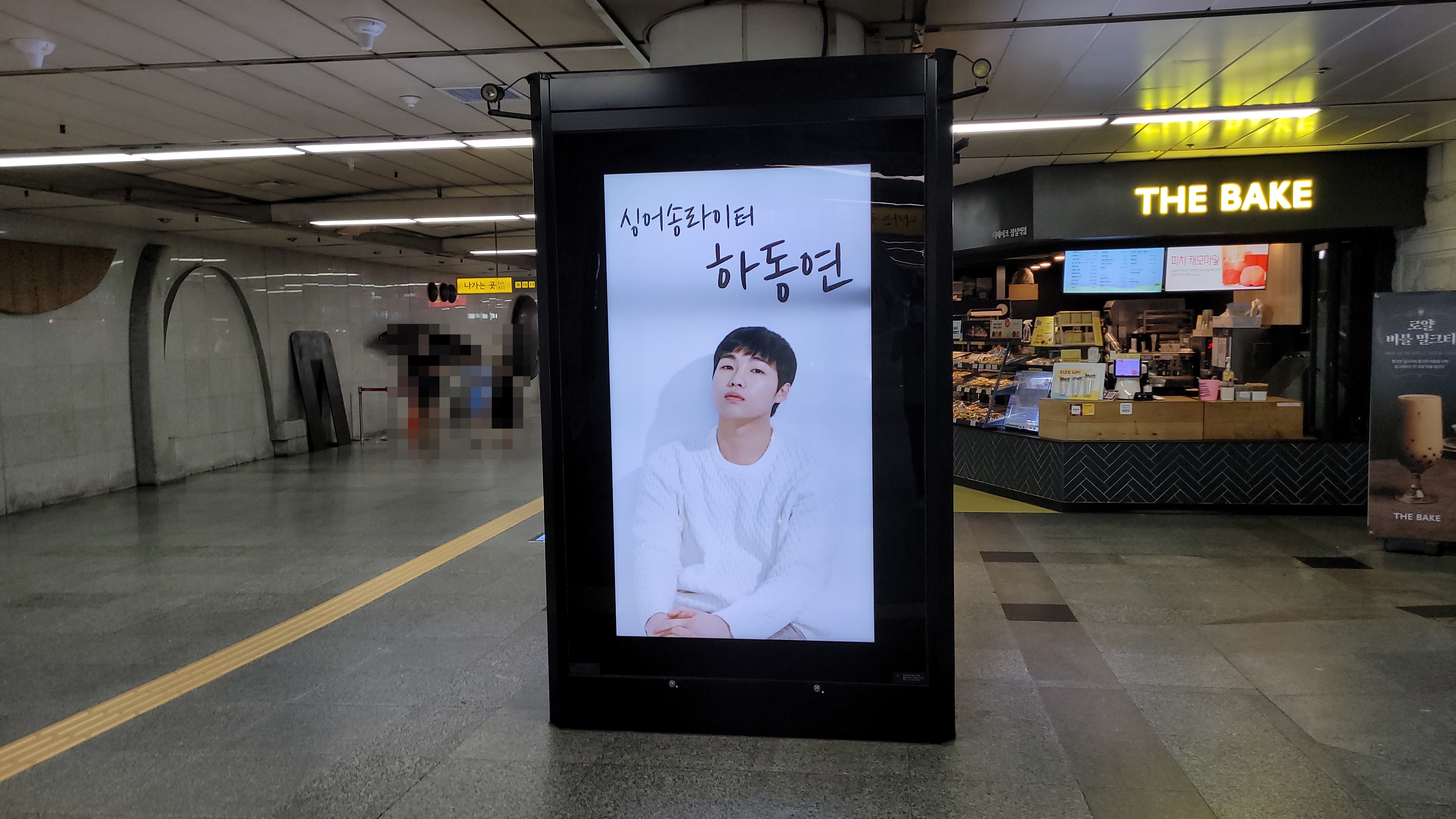 KakaoTalk_20220725_120435013_08.jpg