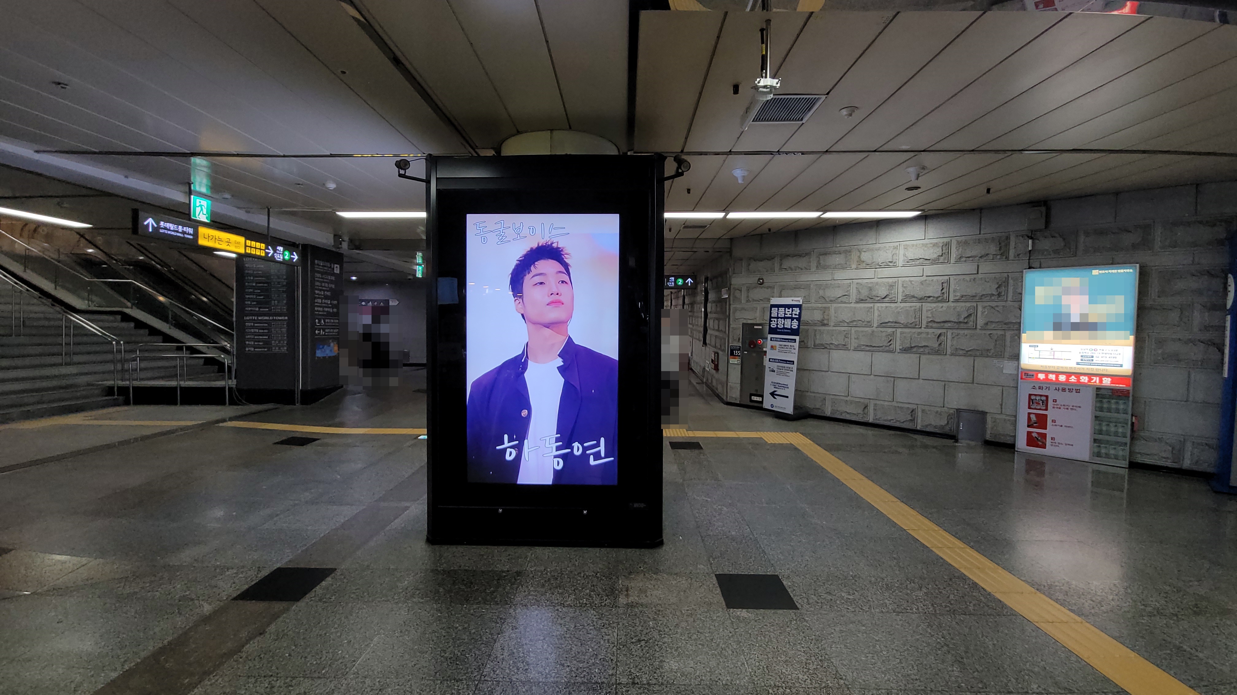 KakaoTalk_20220725_120435013_01.jpg