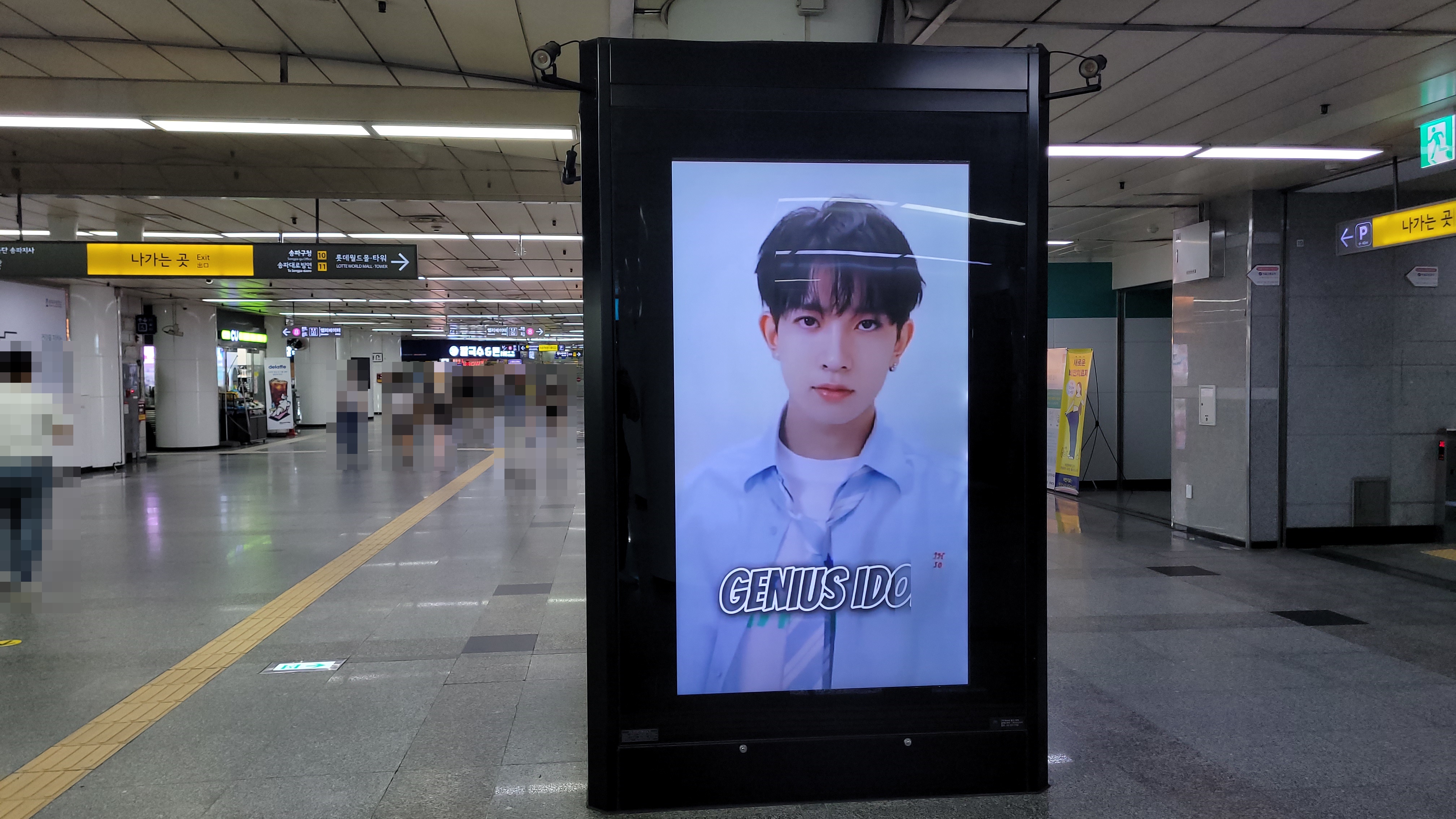KakaoTalk_20220708_125346729_10.jpg