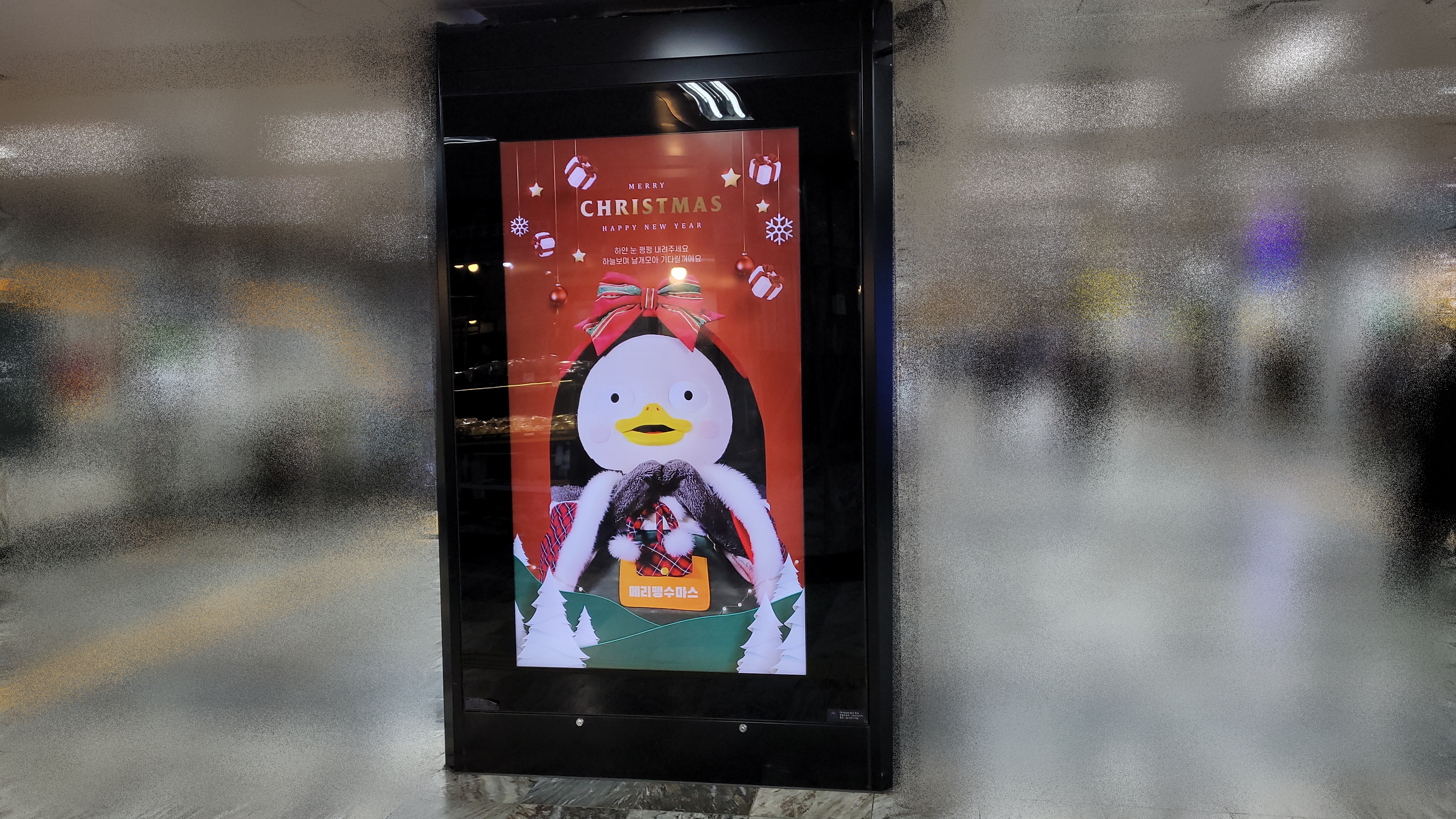 KakaoTalk_20211210_142415065_16.jpg