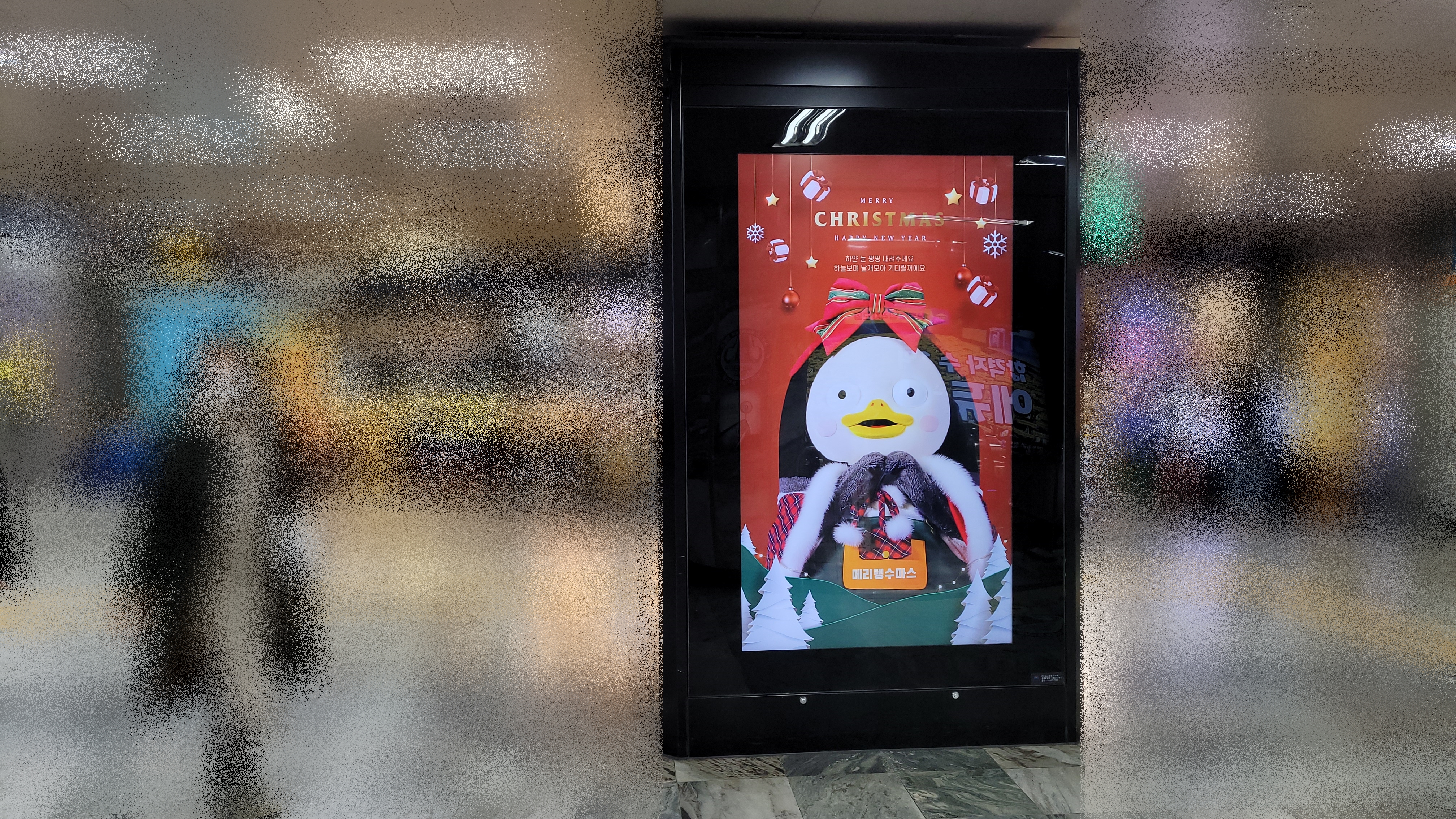 KakaoTalk_20211210_142415065_07.jpg