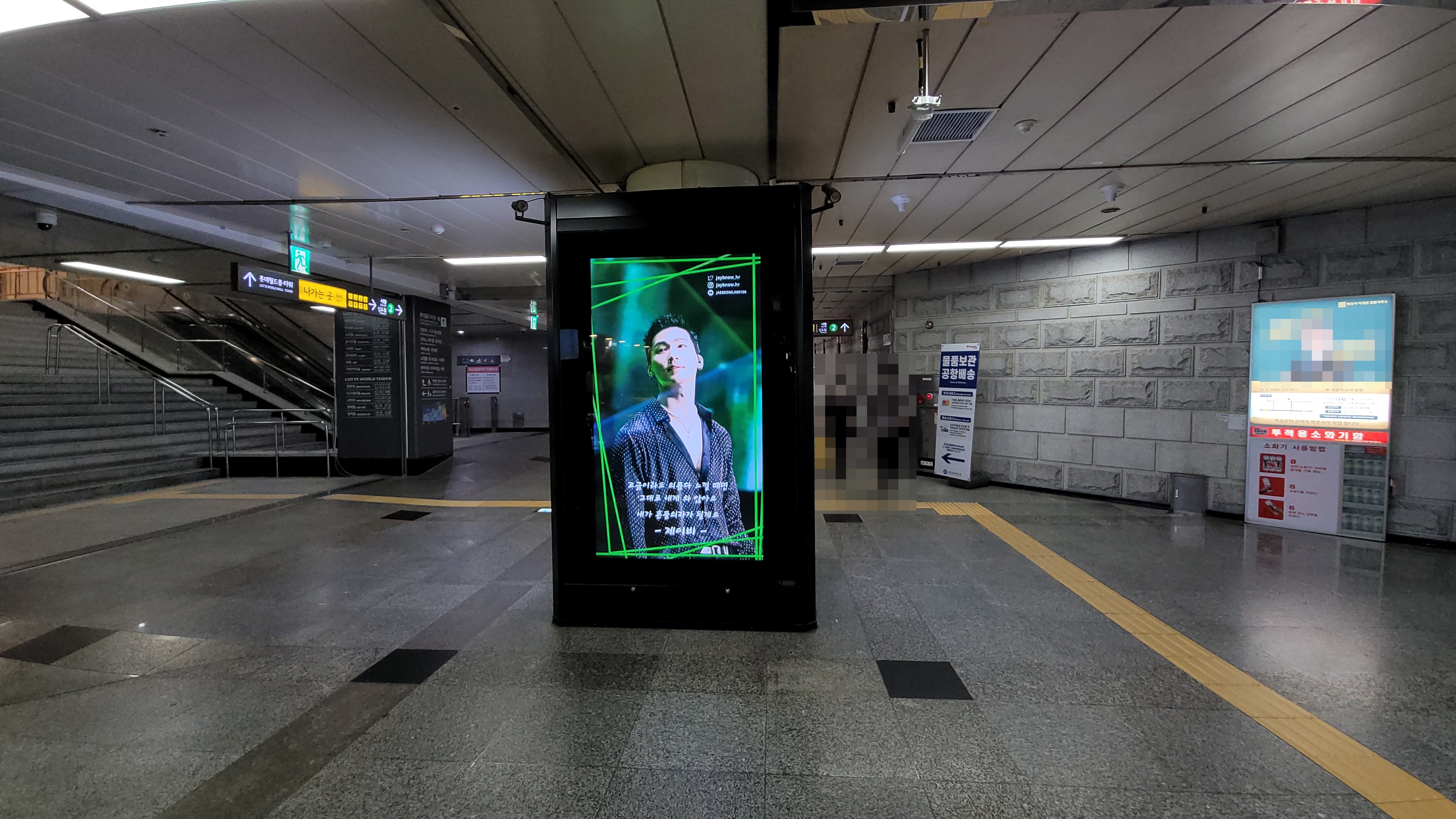 KakaoTalk_20220725_120314470.jpg