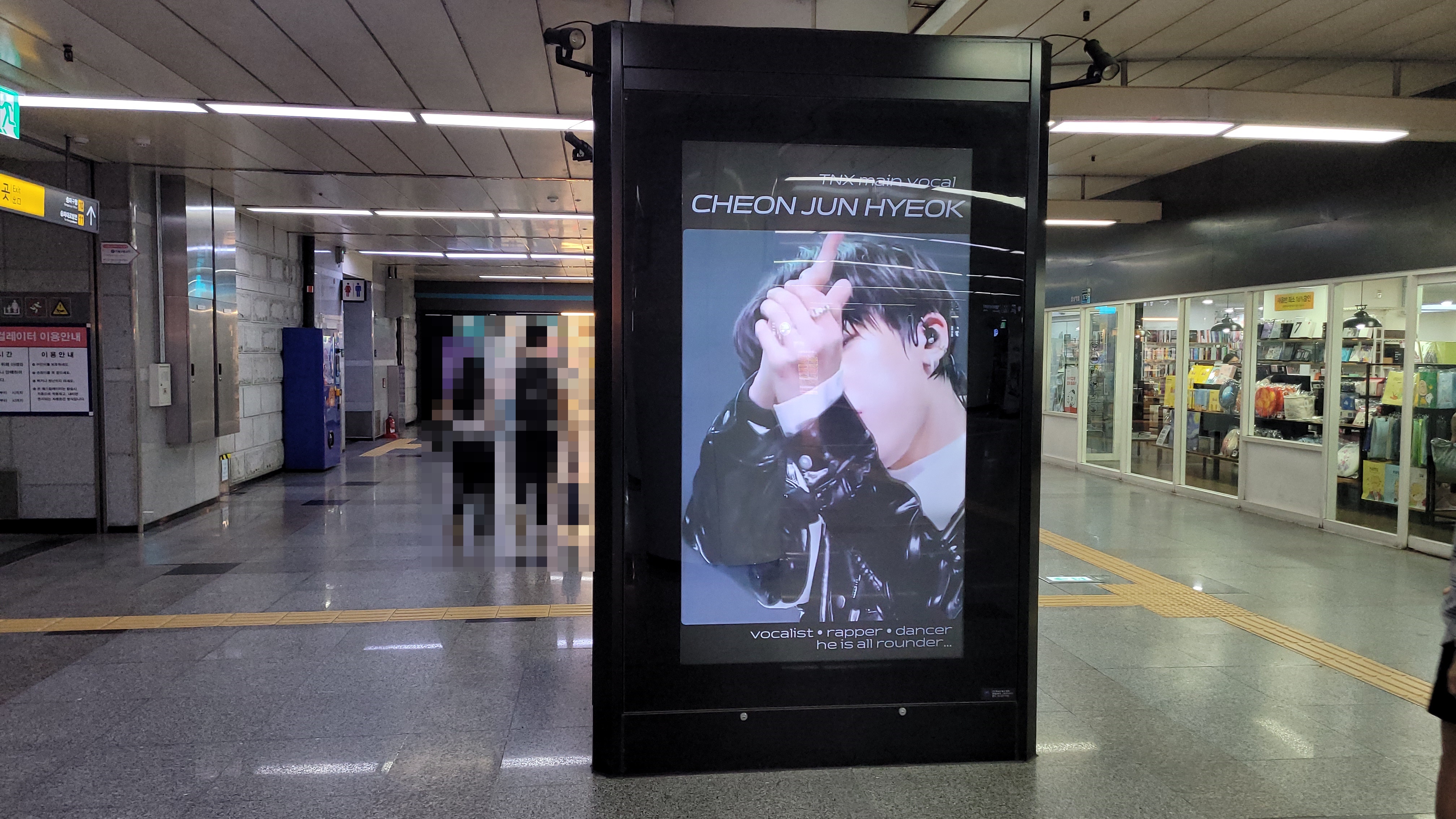 KakaoTalk_20220708_124910135_13.jpg