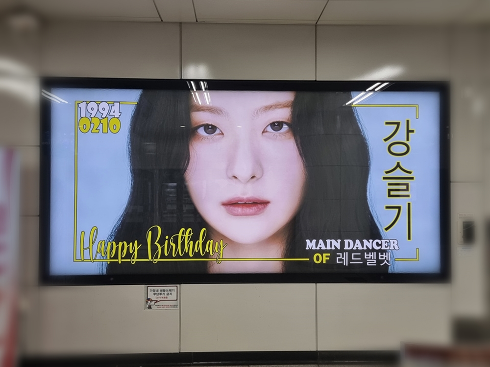 KakaoTalk_20230201_170005092.jpg