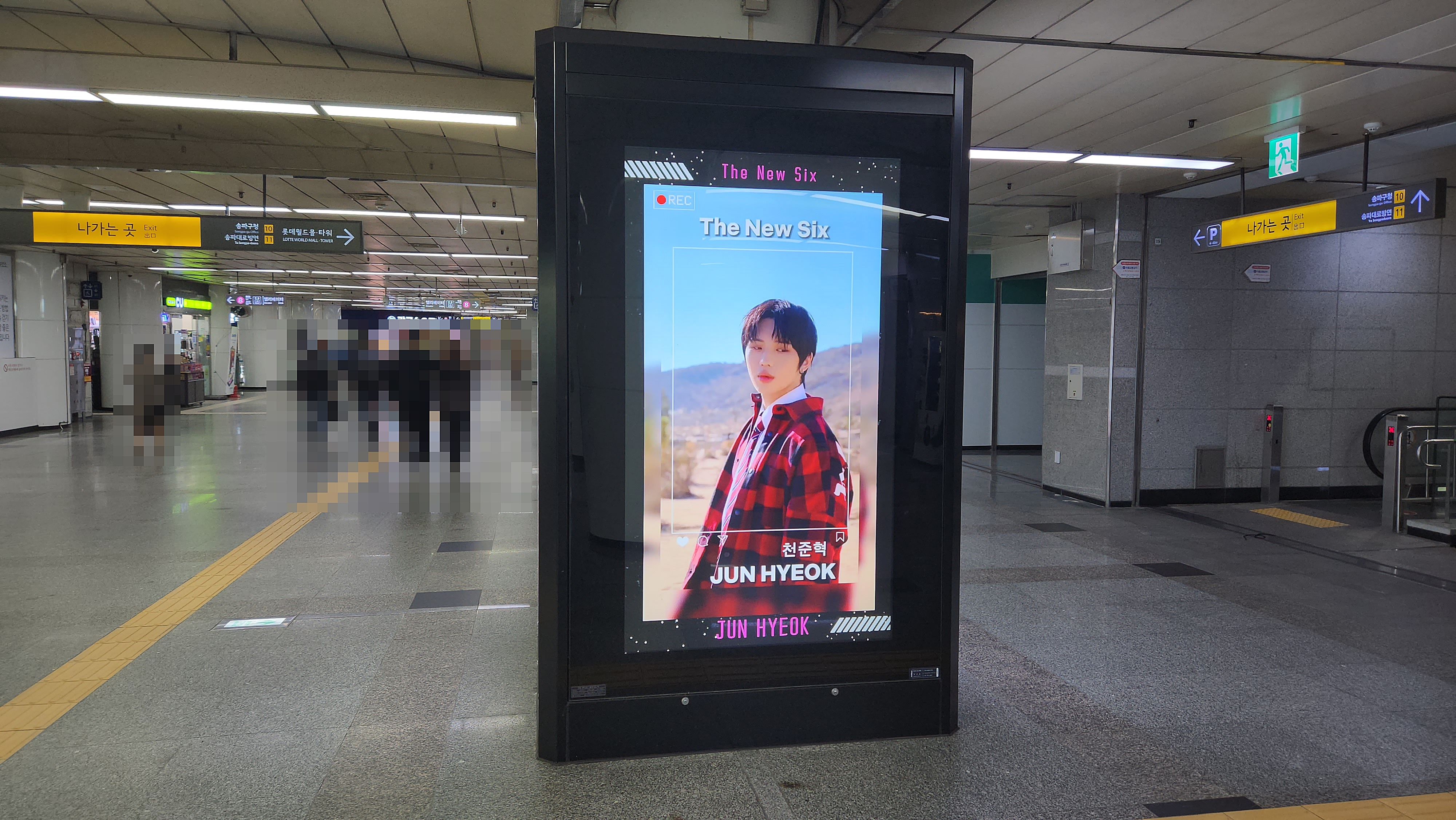 KakaoTalk_20231027_134416996_26.jpg