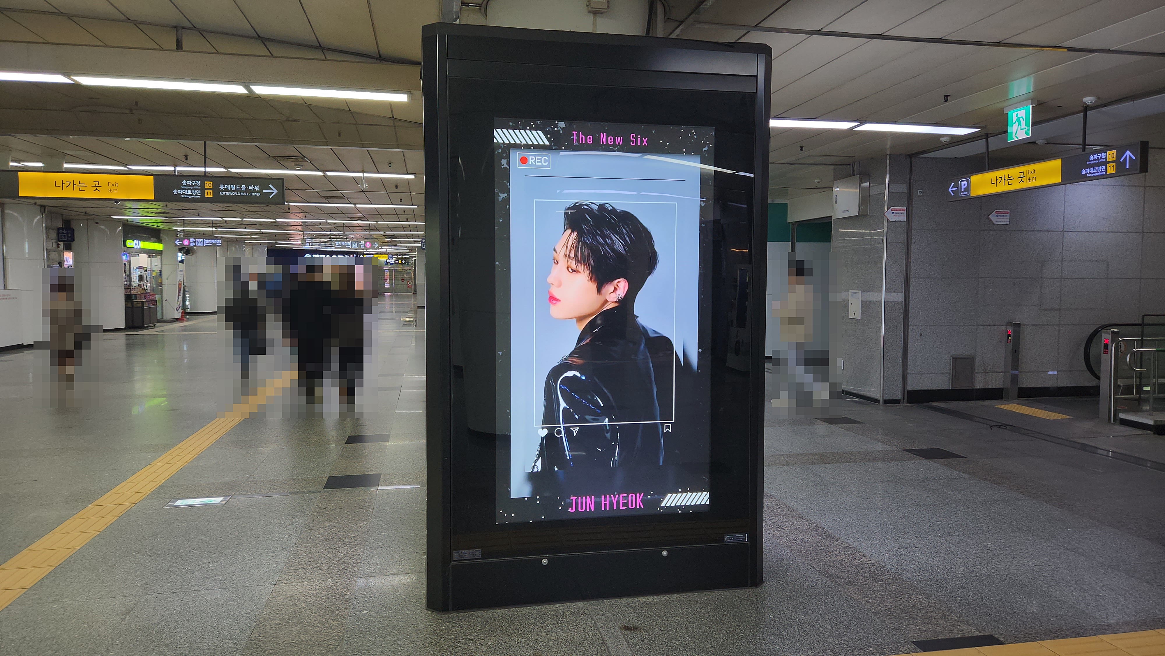 KakaoTalk_20231027_134416996_23.jpg