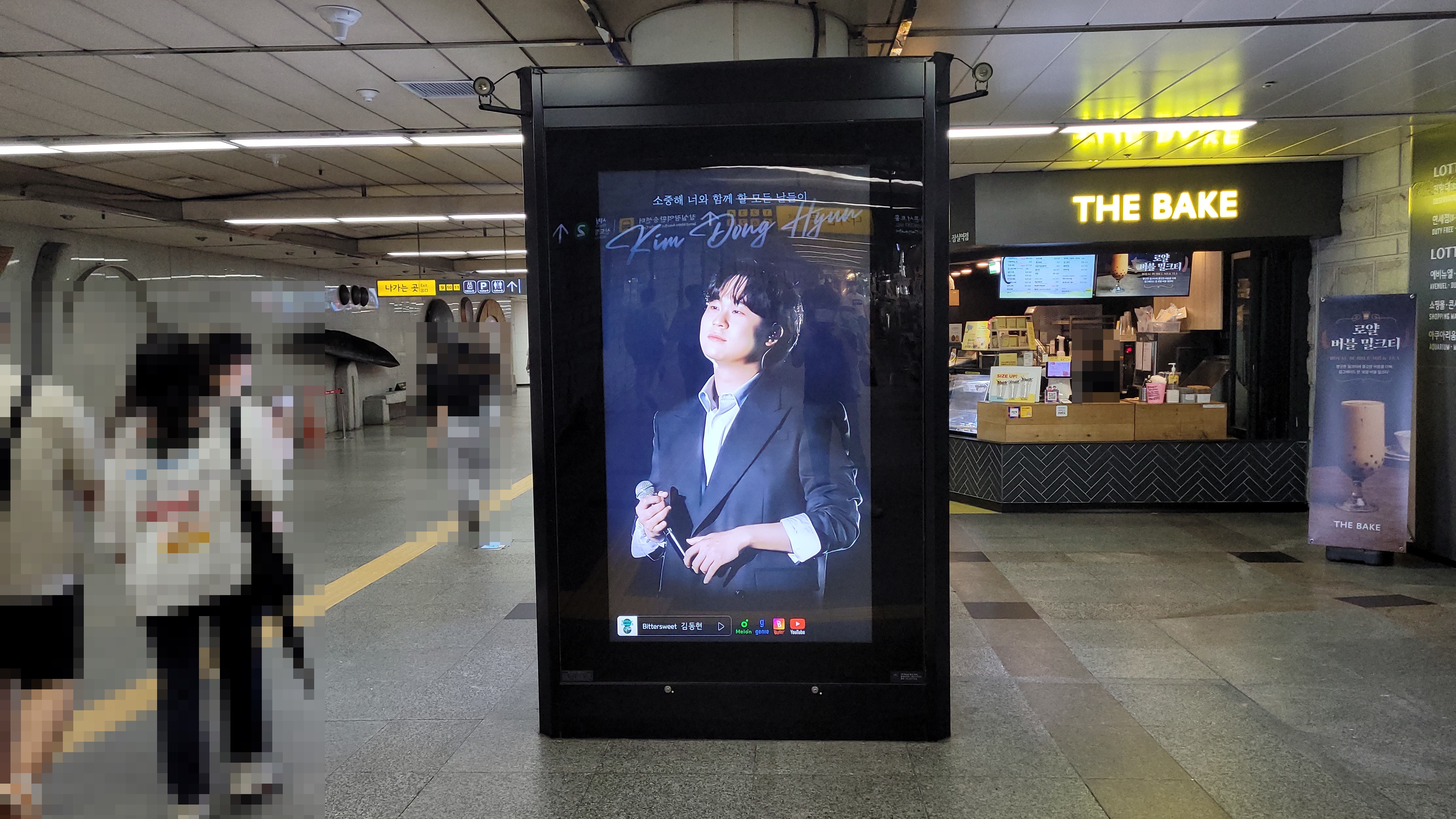 KakaoTalk_20220708_122147246_10.jpg
