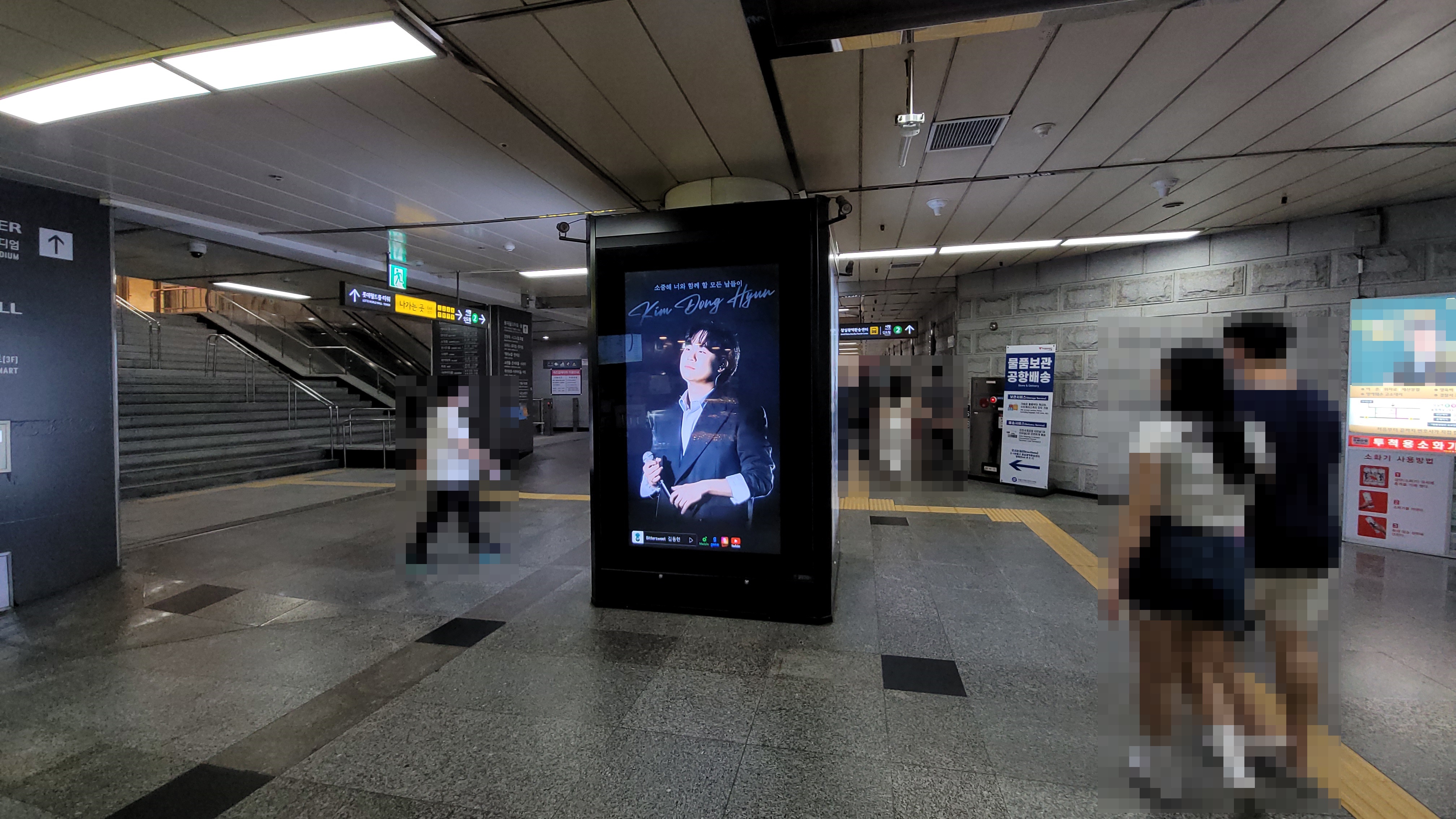 KakaoTalk_20220708_122147246.jpg