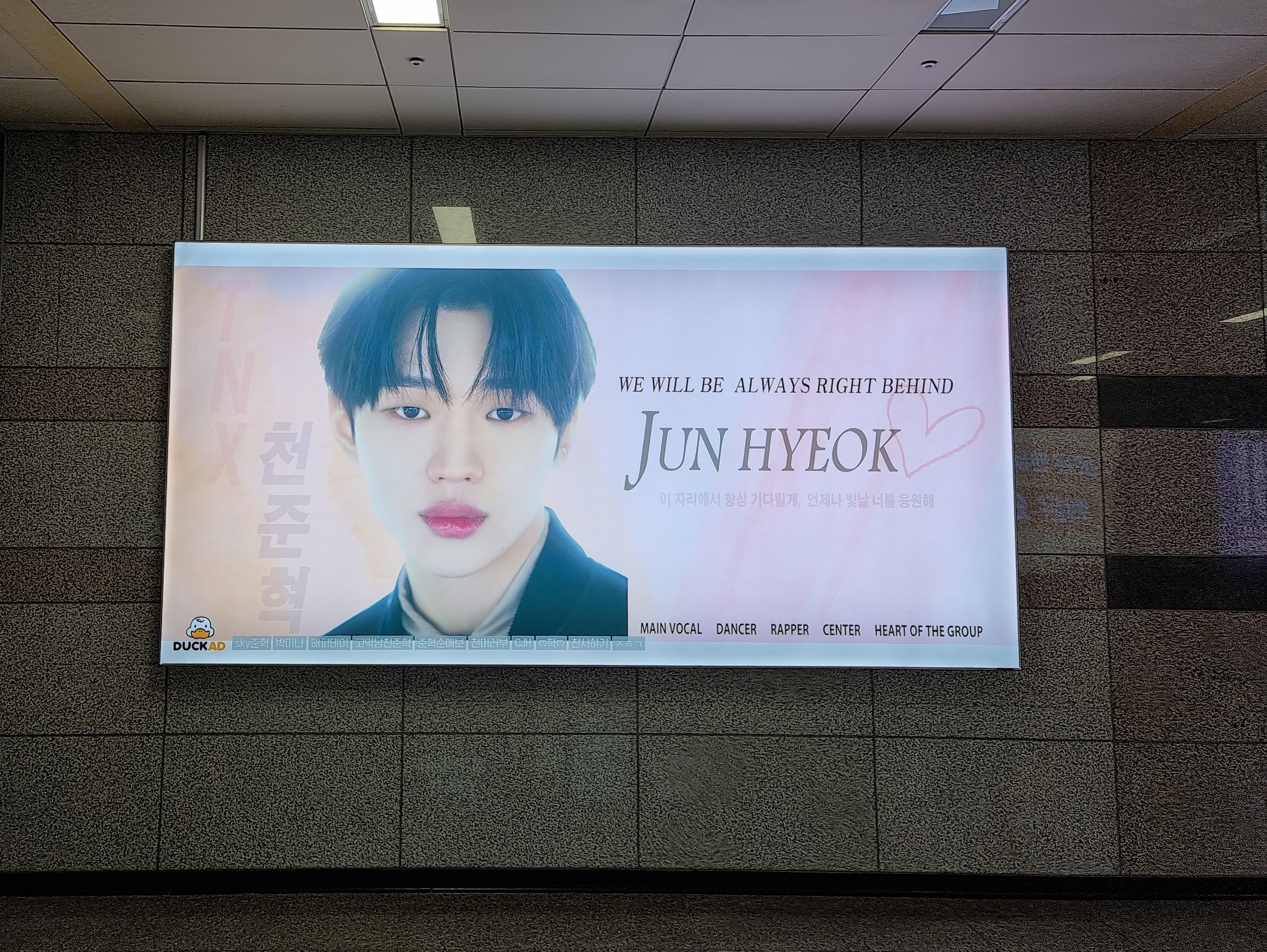 KakaoTalk_20230131_111742414_01.jpg