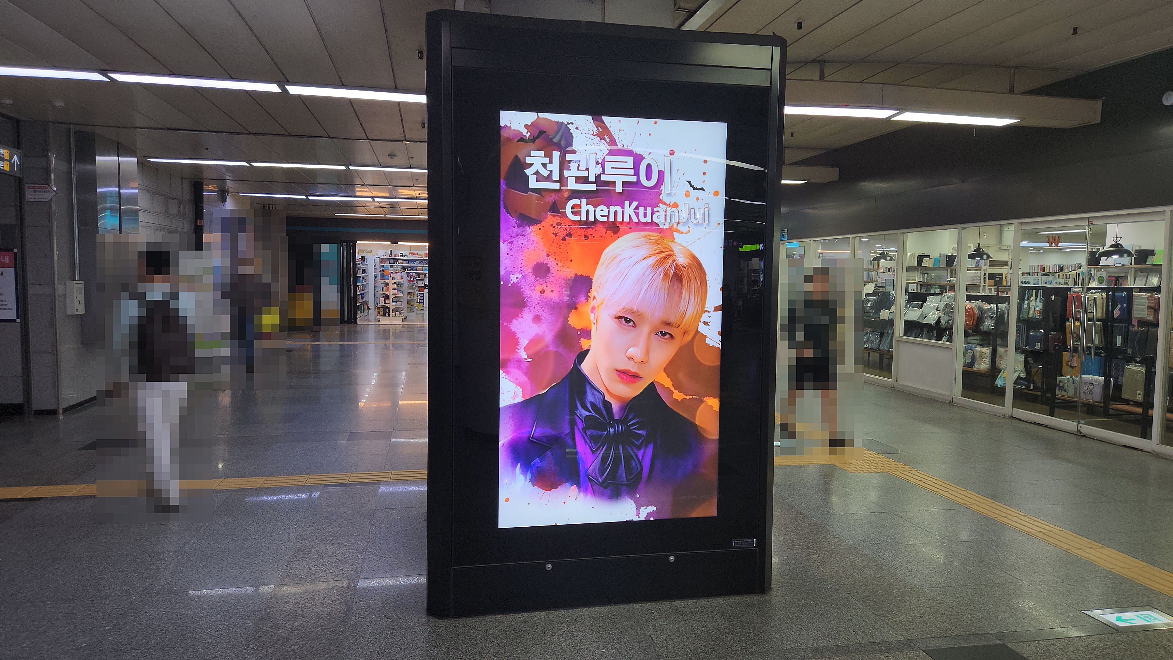 KakaoTalk_20231013_124609294_10.jpg