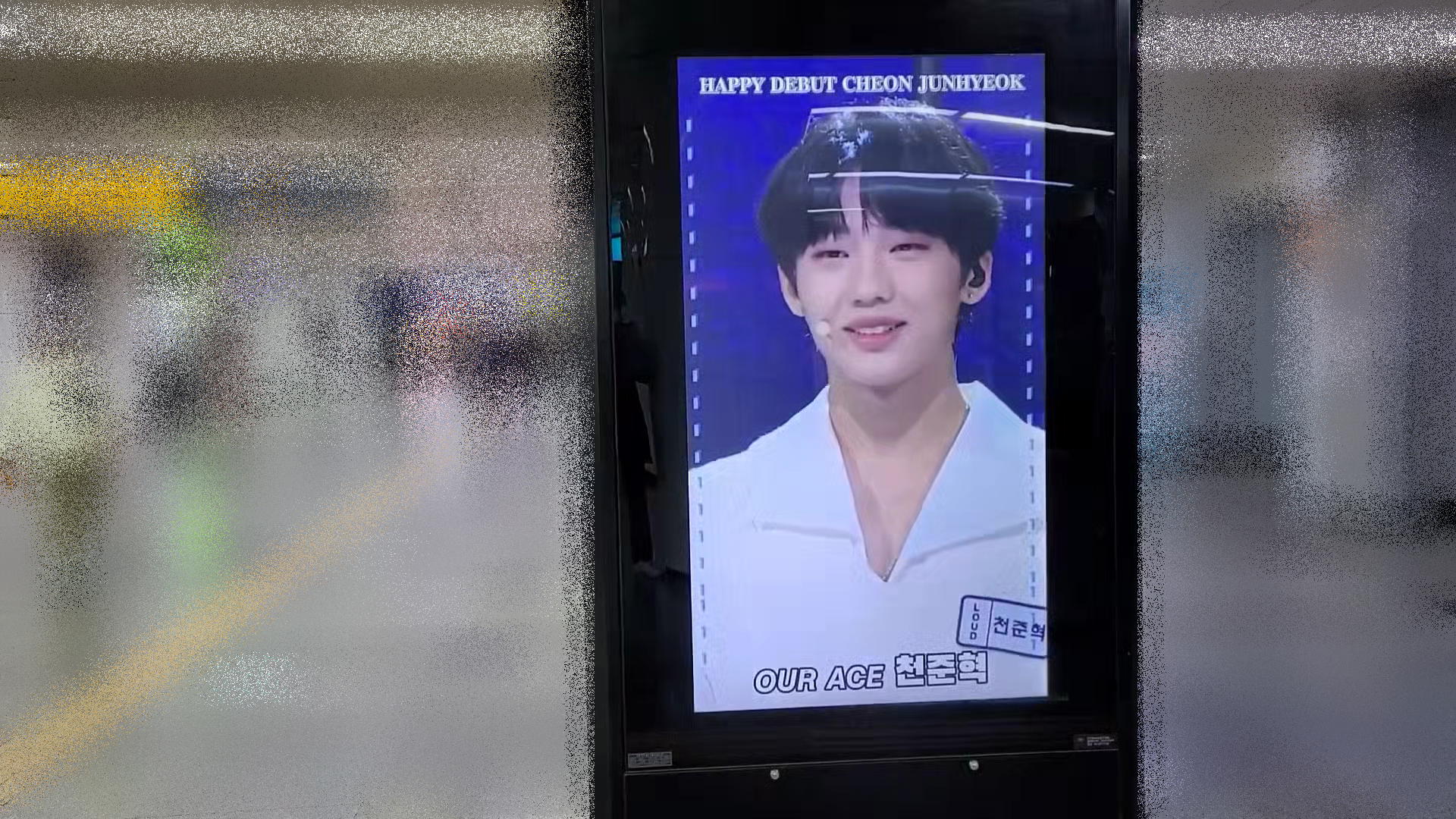 KakaoTalk_20211210_143745591.mp4_000002300.png