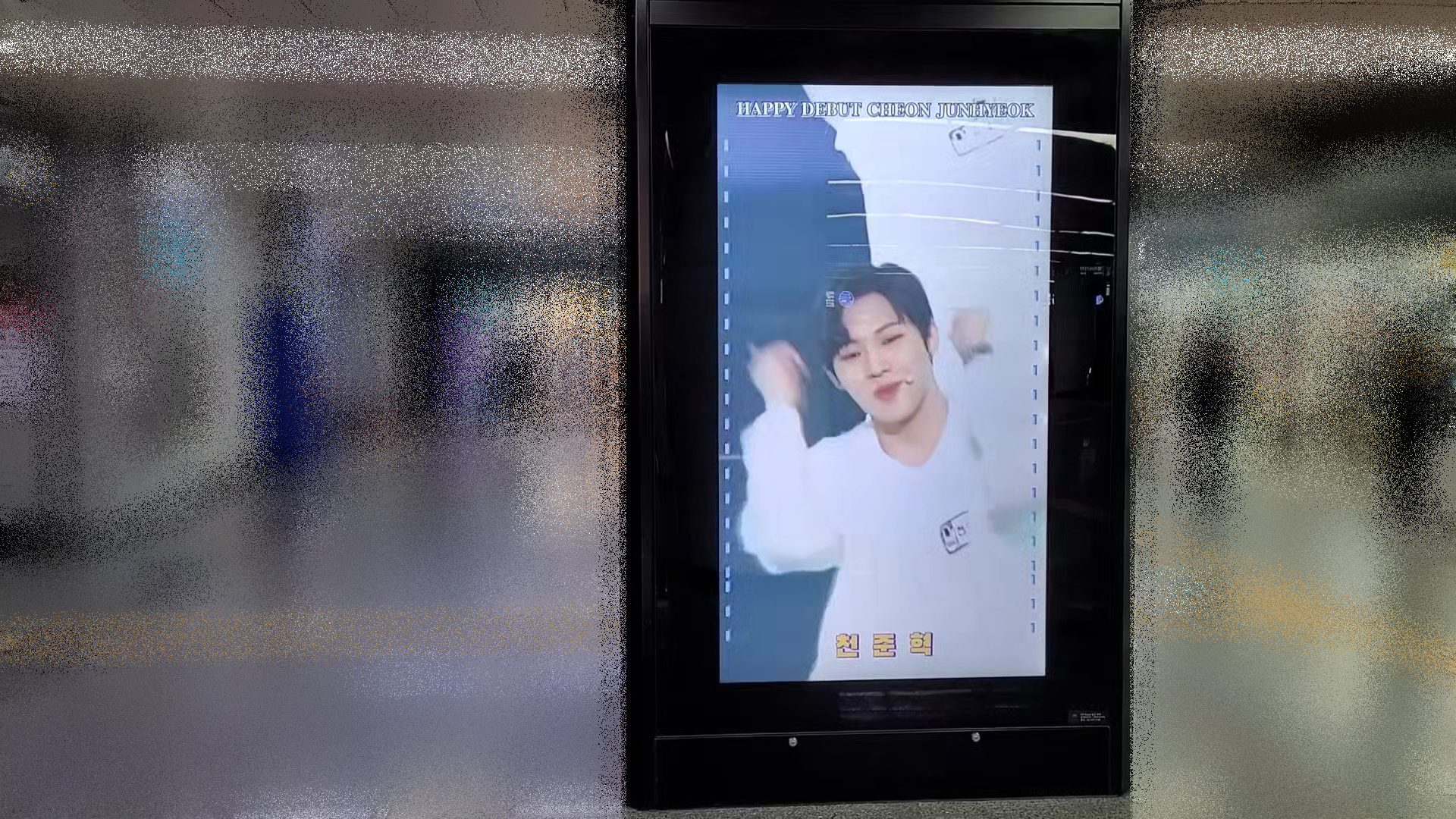 KakaoTalk_20211210_143800597.mp4_000019300.png