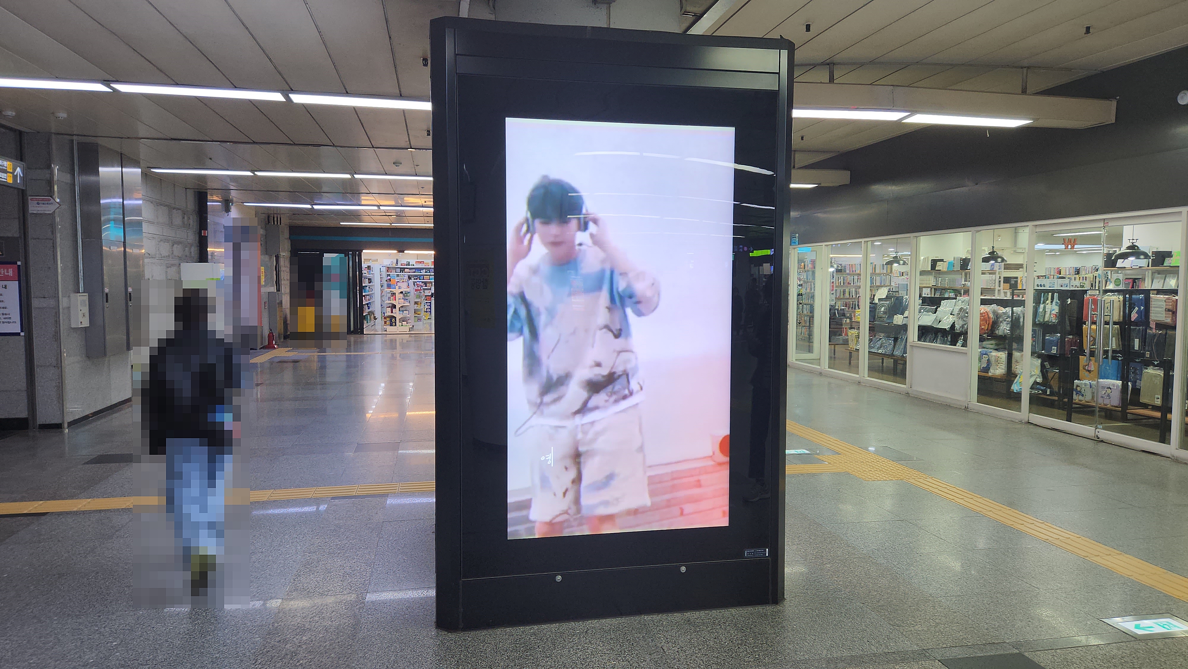 KakaoTalk_20231013_124609294_04.jpg