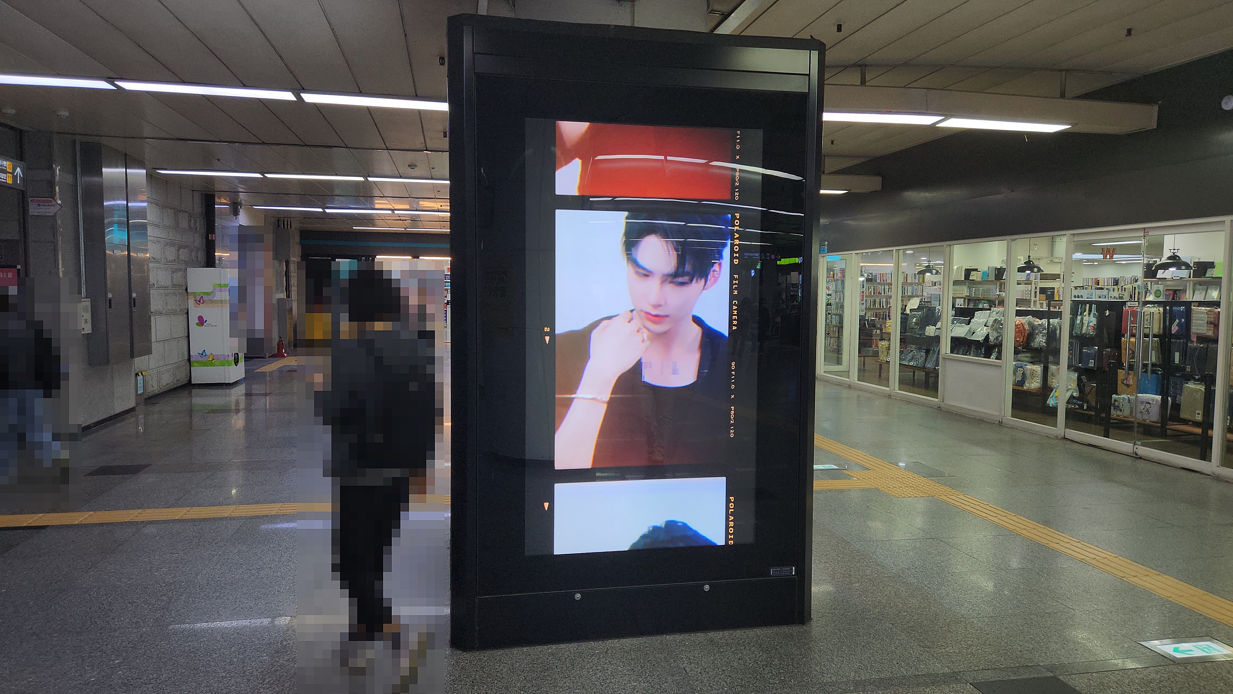 KakaoTalk_20231013_124609294_06.jpg