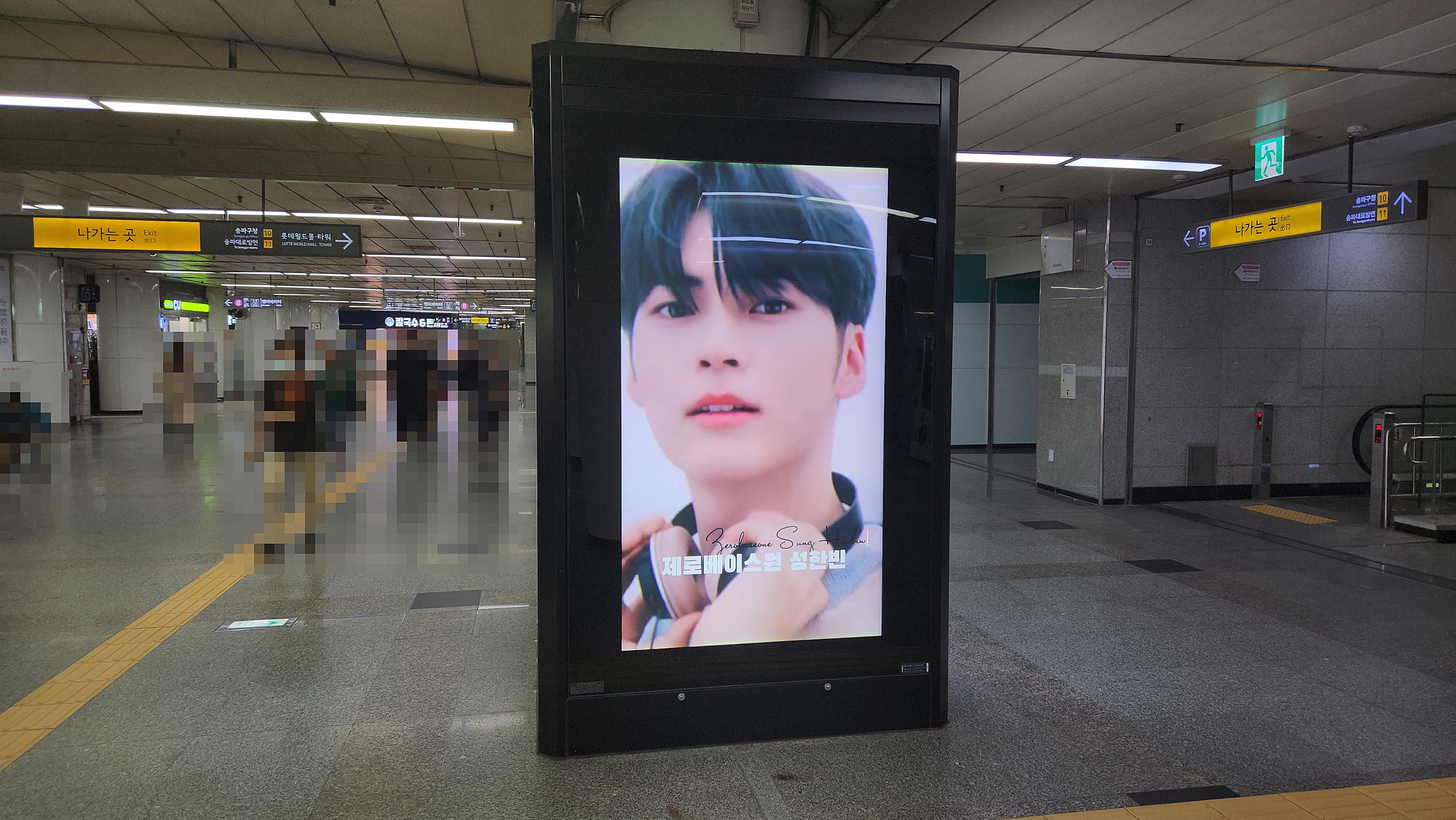 KakaoTalk_20231013_124609294_20.jpg