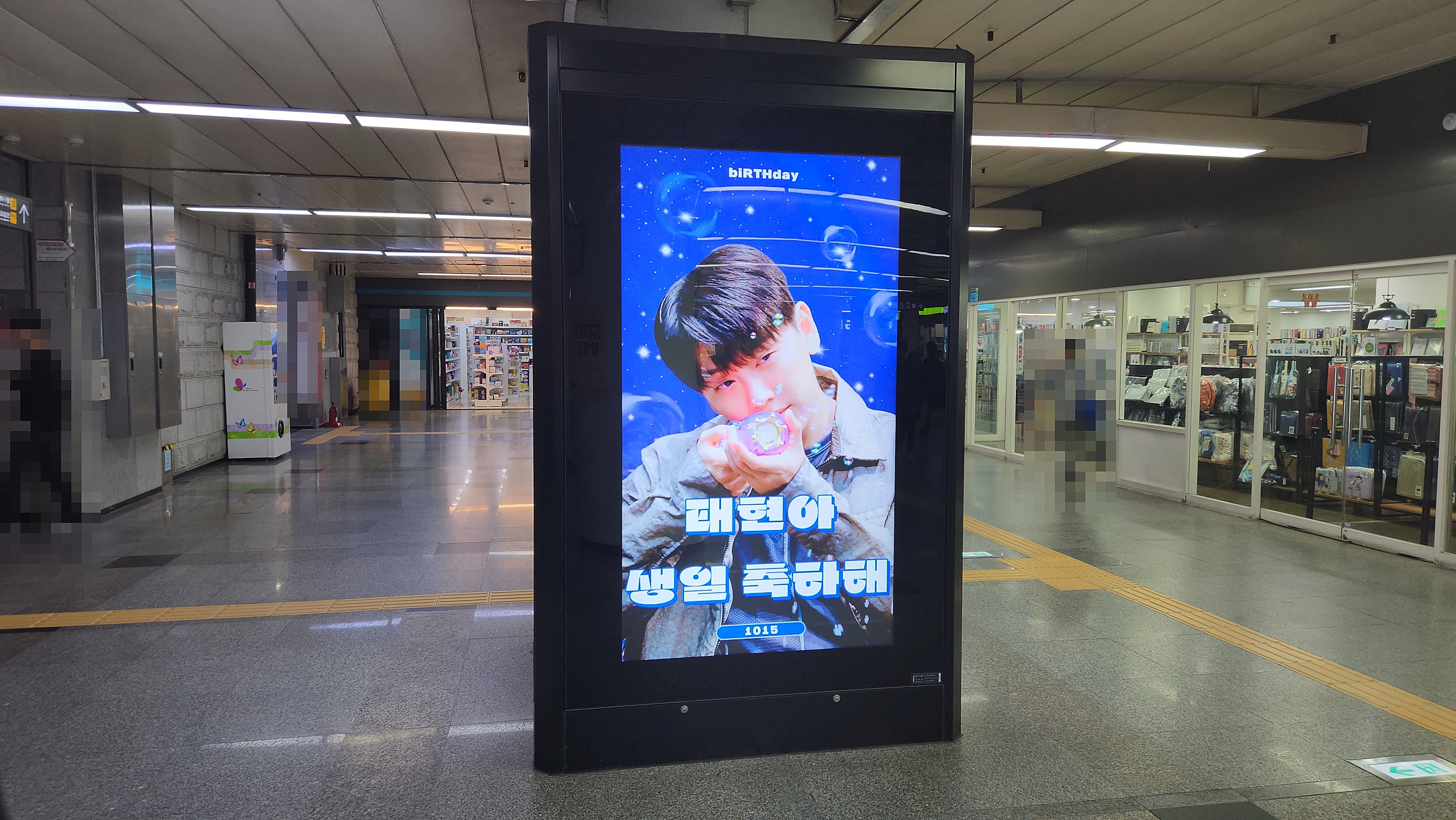 KakaoTalk_20231013_124622348.jpg