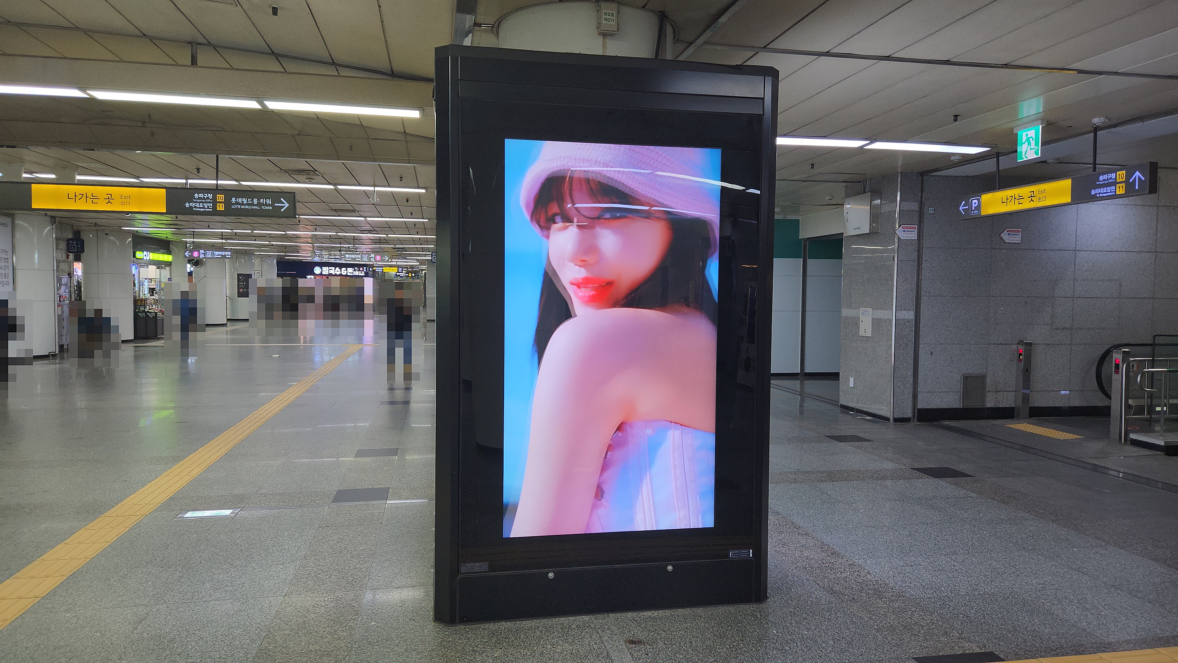 KakaoTalk_20231013_124555098_14.jpg