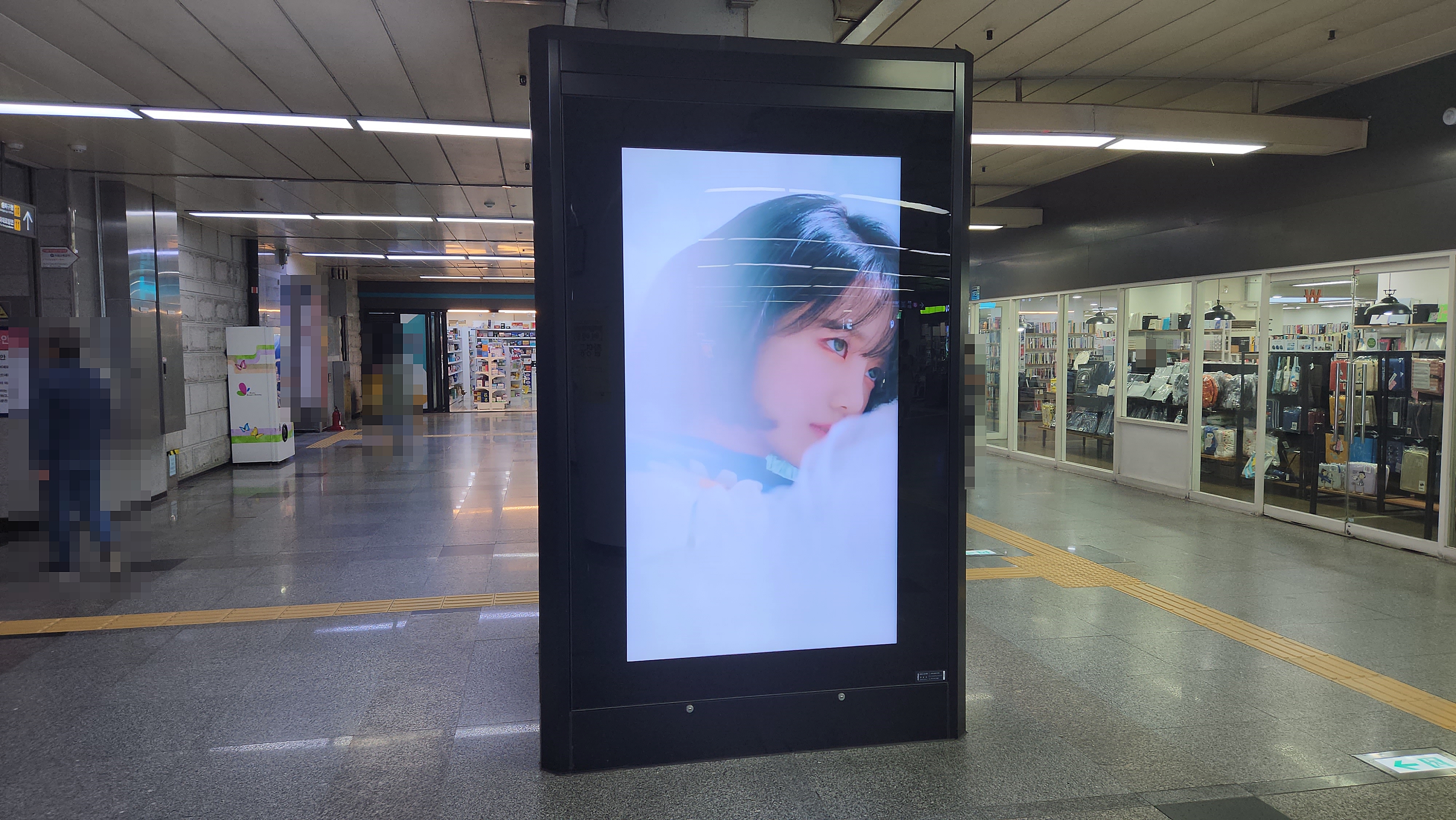 KakaoTalk_20231013_124555098_03.jpg