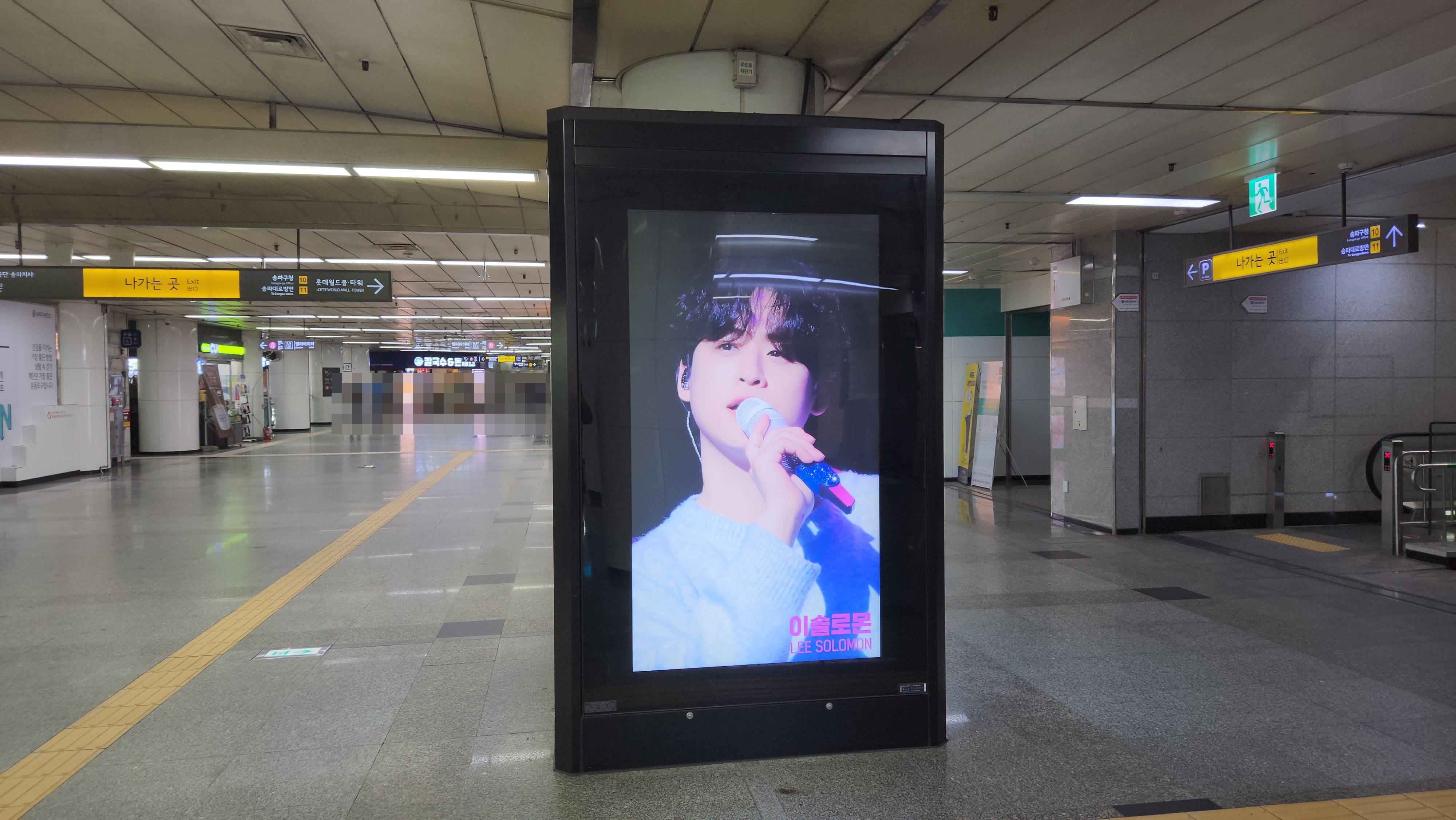 KakaoTalk_20230627_105743253_12.jpg