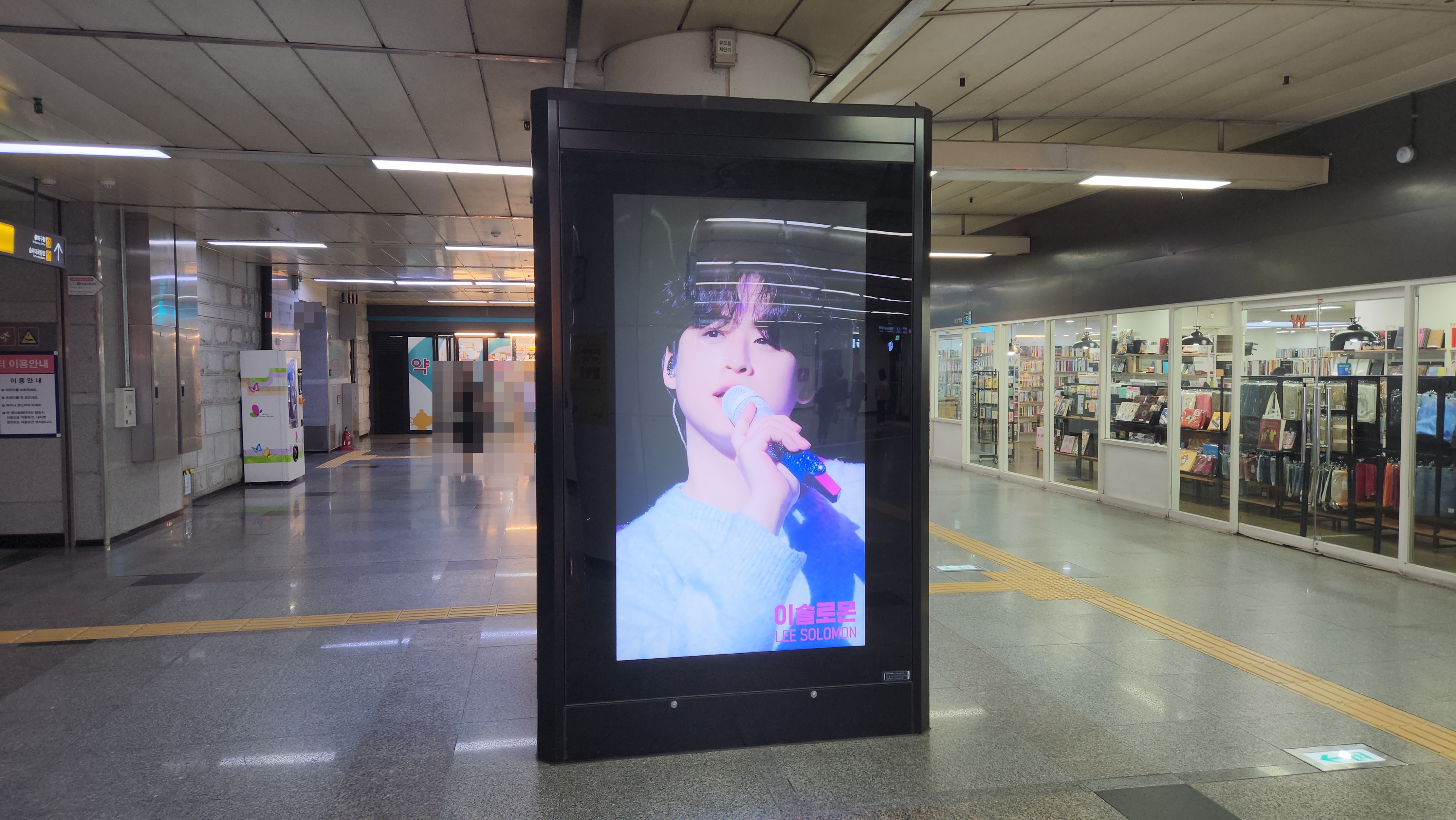 KakaoTalk_20230627_105743253_06.jpg