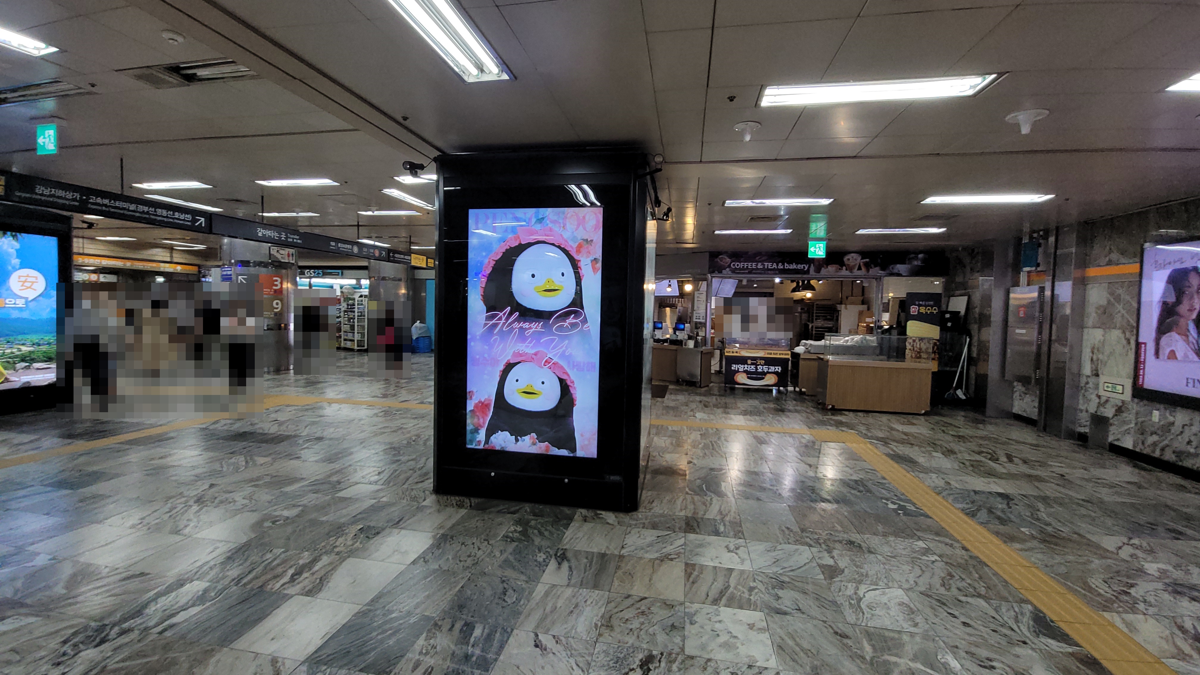KakaoTalk_20220526_110608674_06.jpg