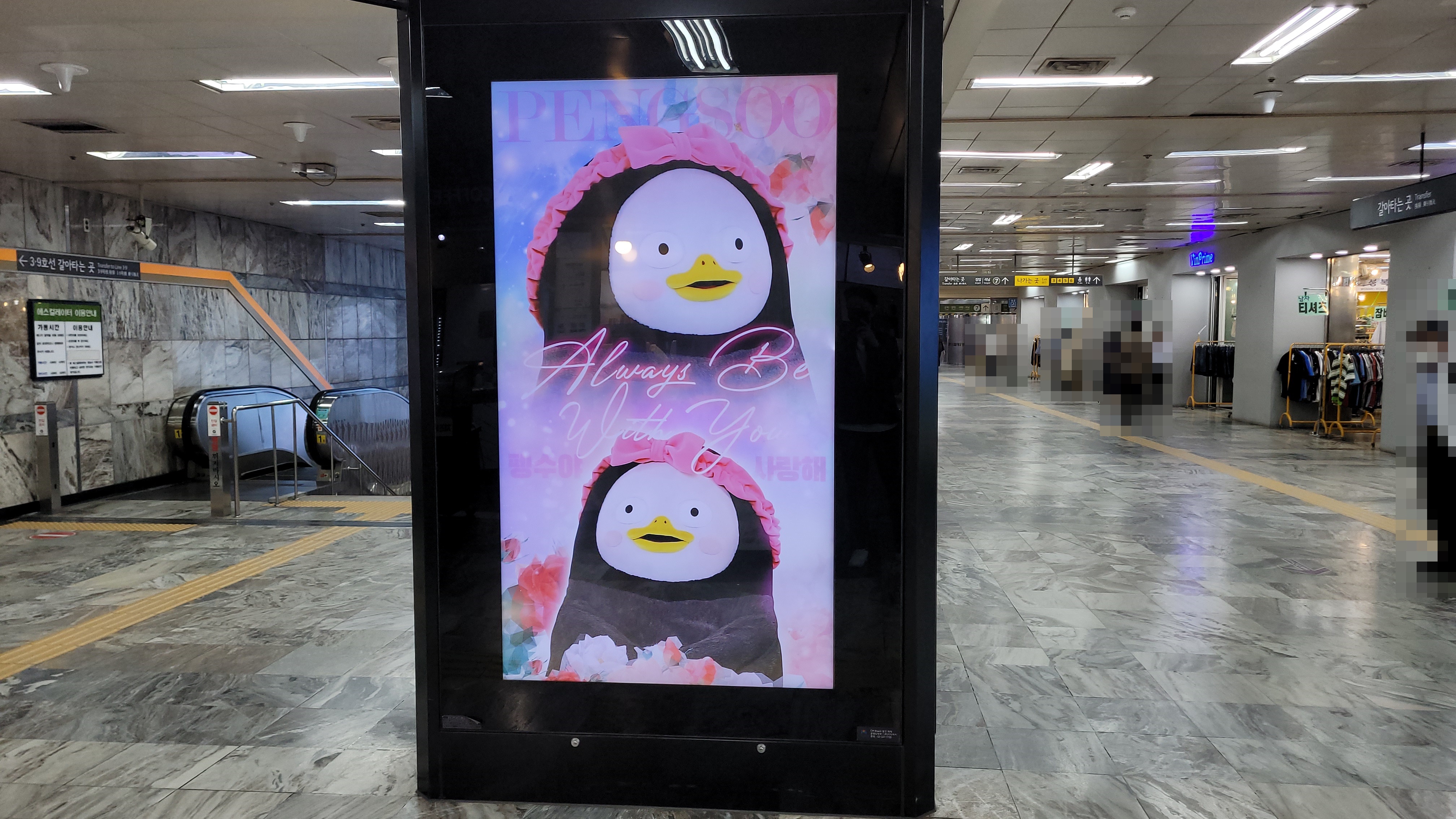 KakaoTalk_20220526_110608674_02.jpg