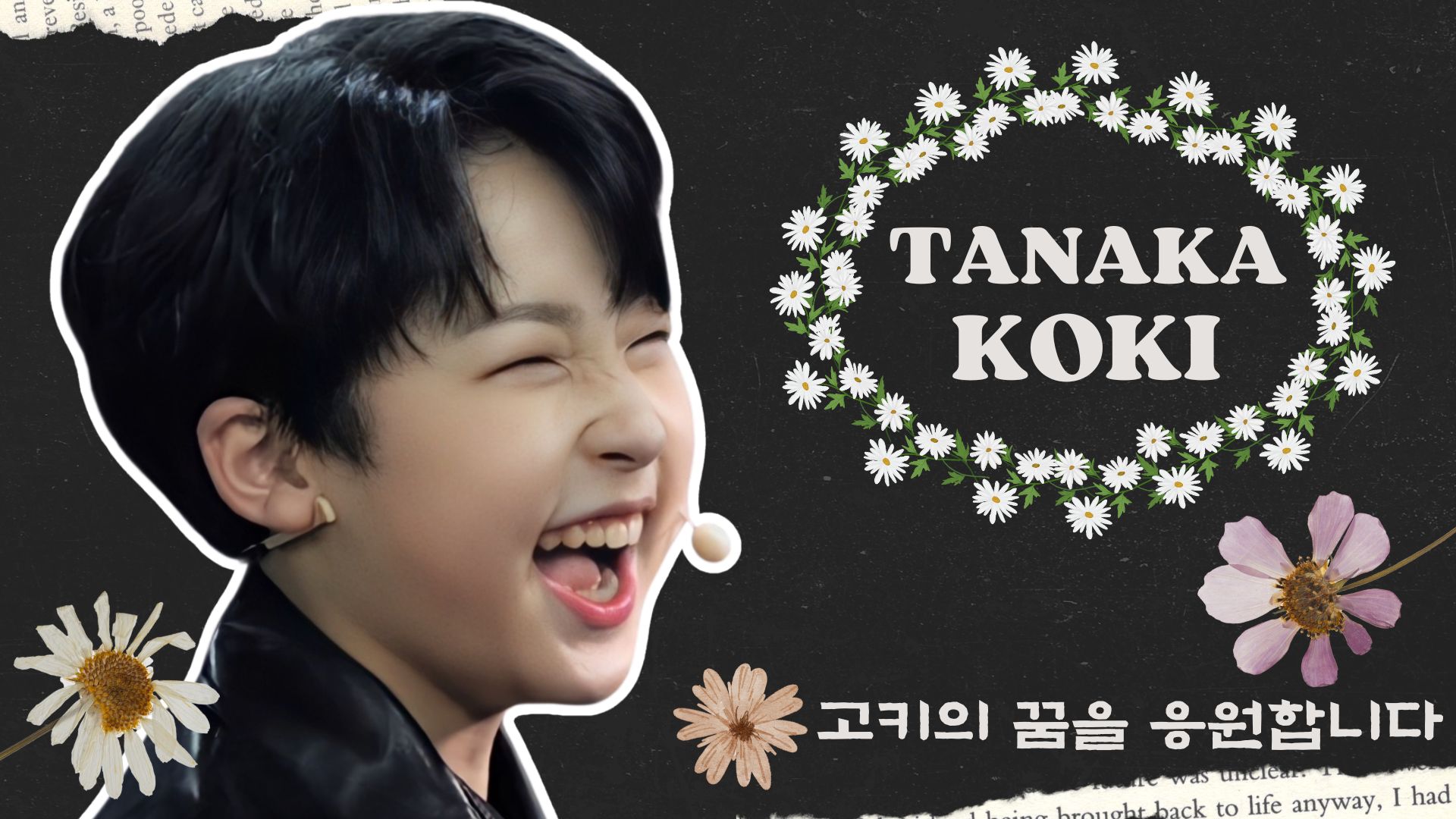 5ㅋ고키_한복식_영상비전.jpg