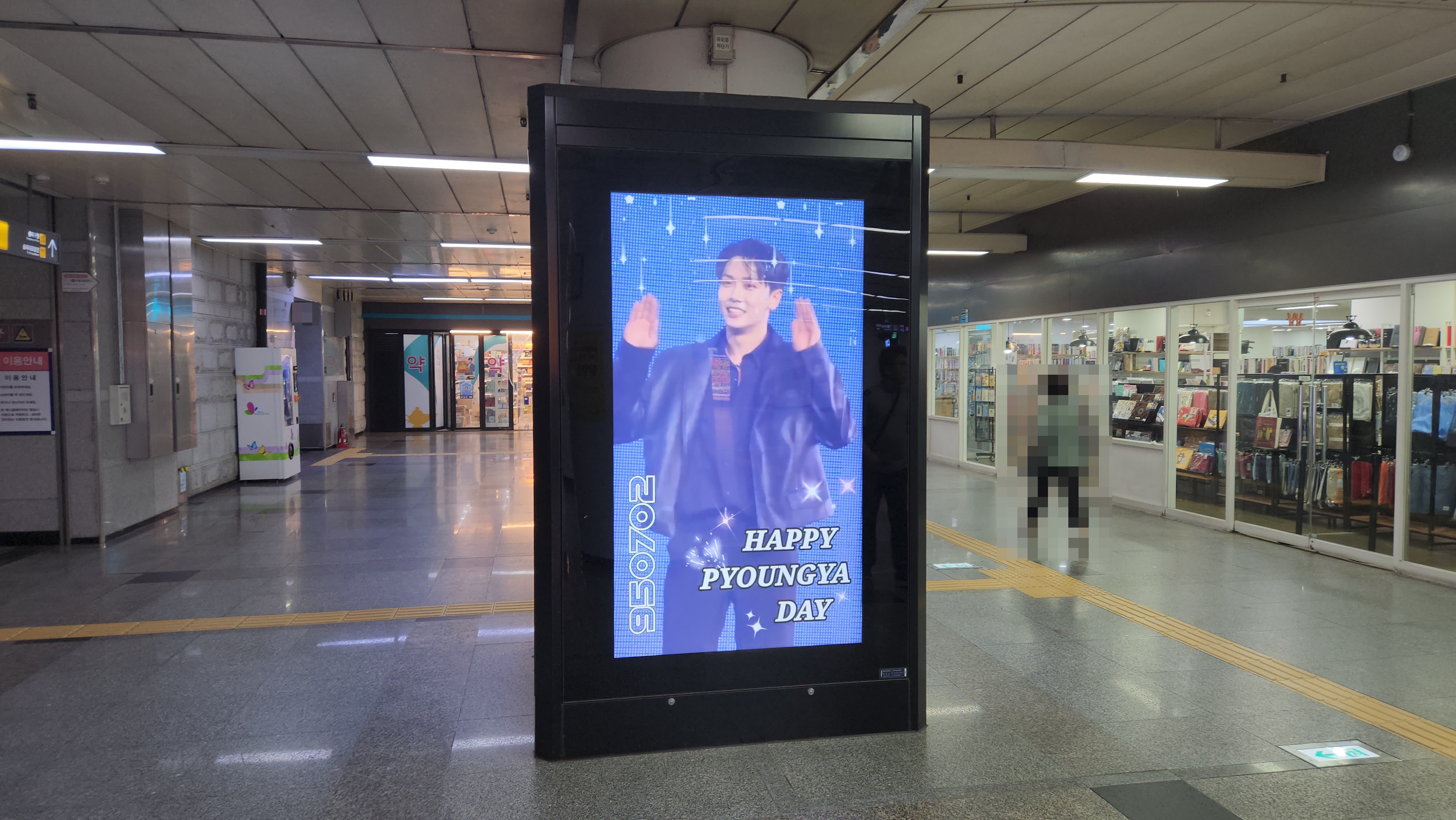 KakaoTalk_20230627_105743253.jpg