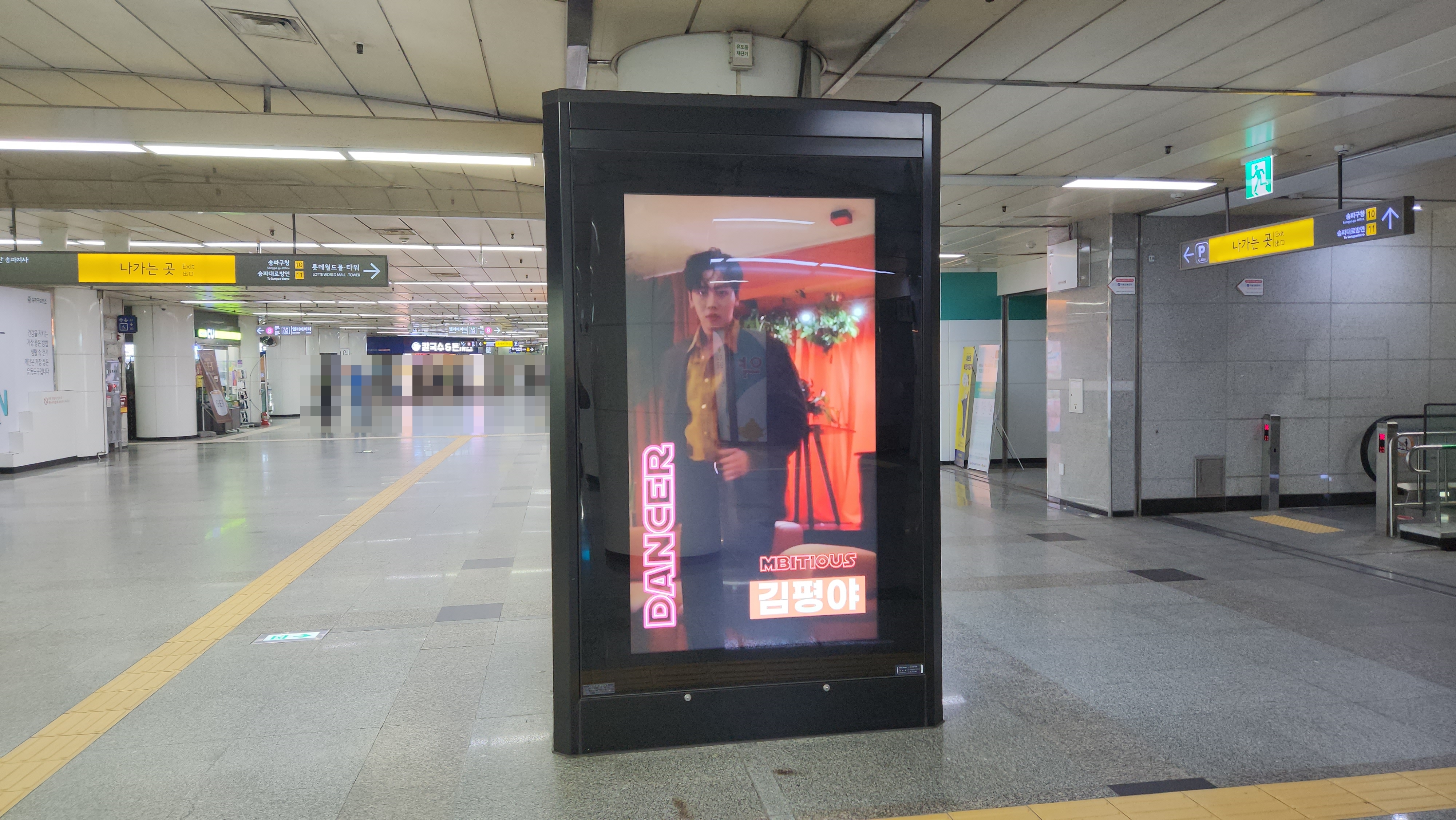 KakaoTalk_20230627_105743253_08.jpg