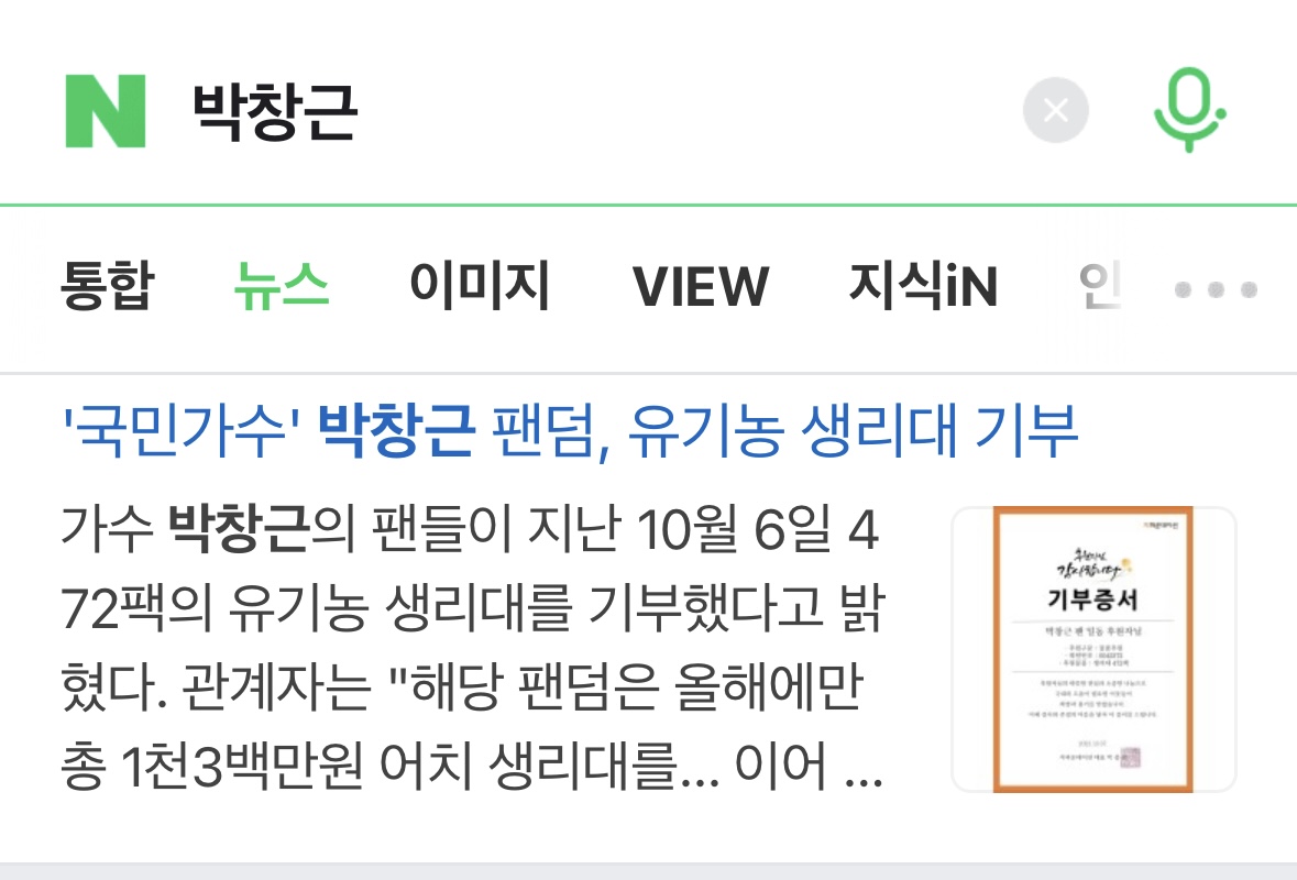 16차1.jpeg