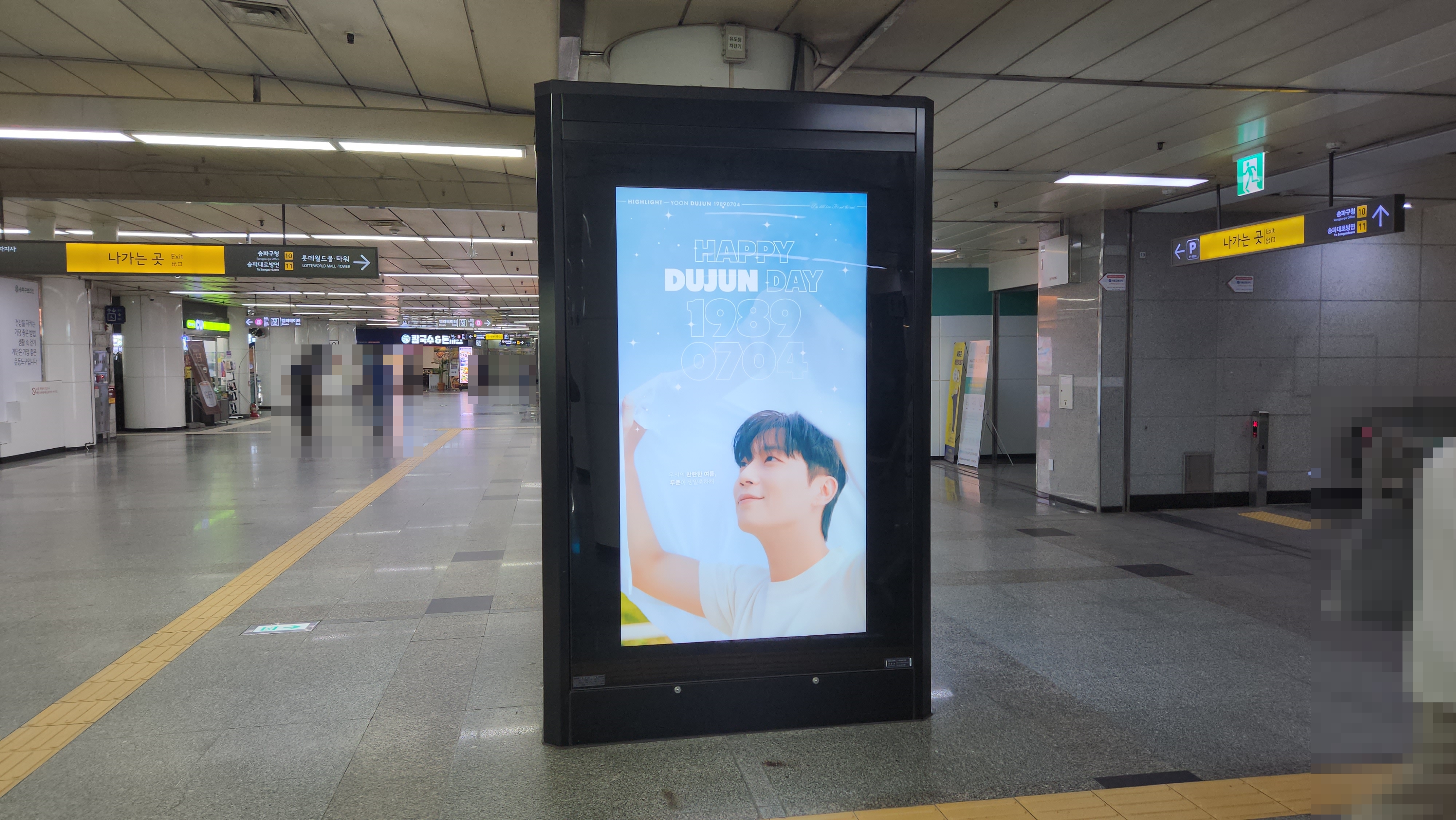 KakaoTalk_20230627_105726823_05.jpg