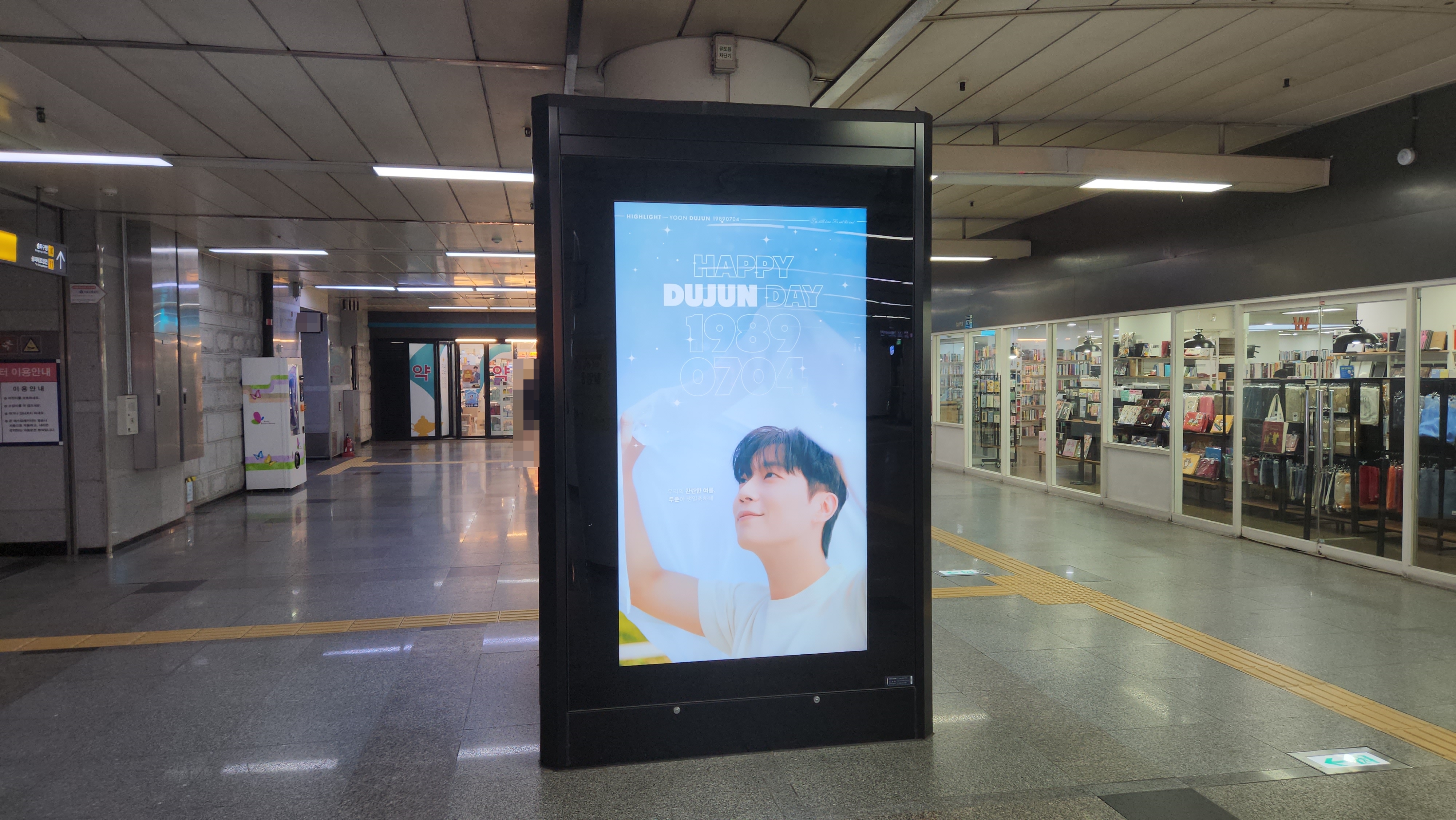 KakaoTalk_20230627_105726823_01.jpg