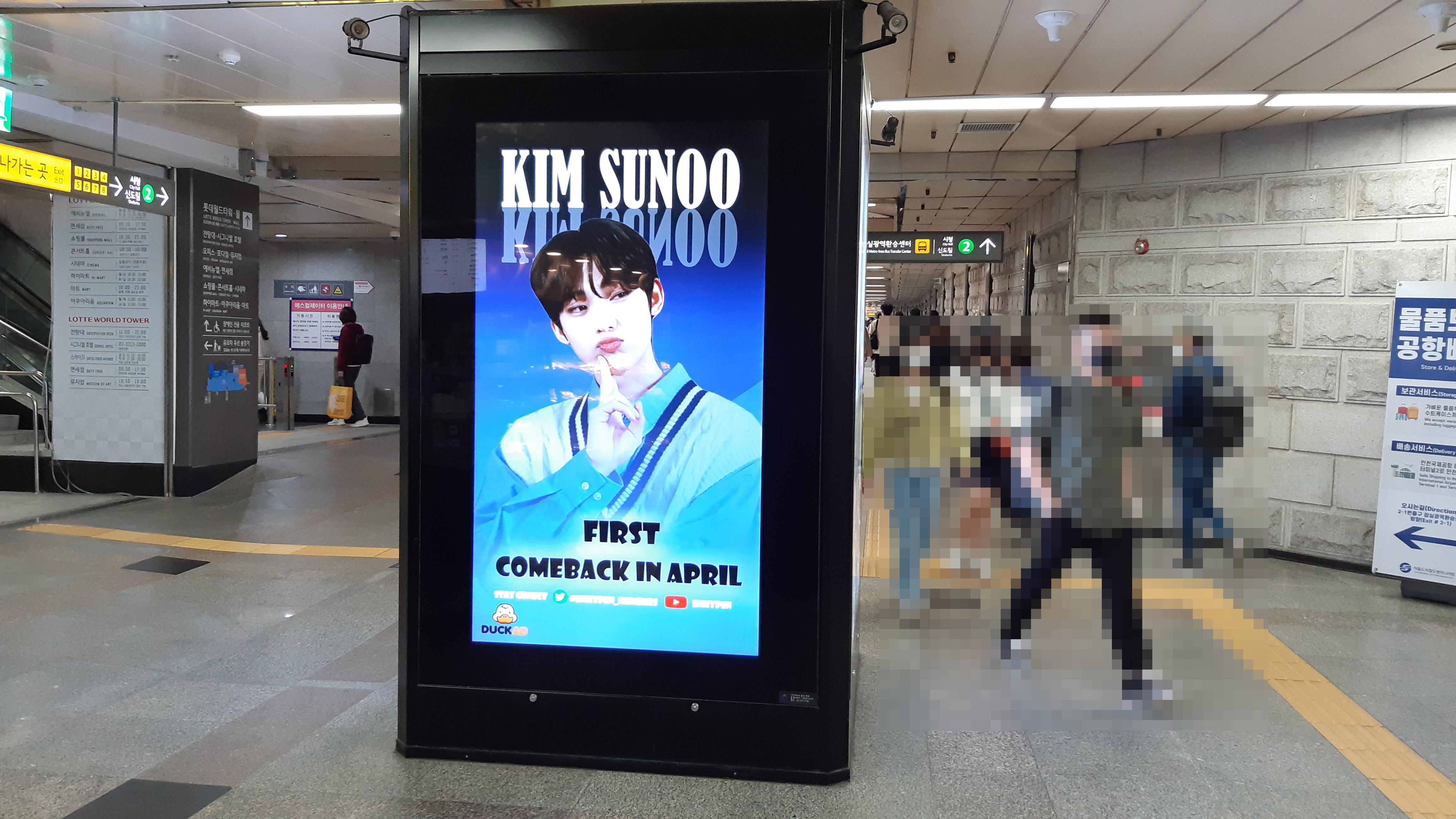 KakaoTalk_20210426_125842637_08.jpg