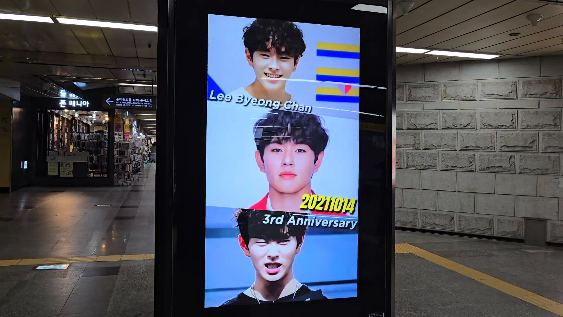 KakaoTalk_20240927_141807978.mp4_000010967.png