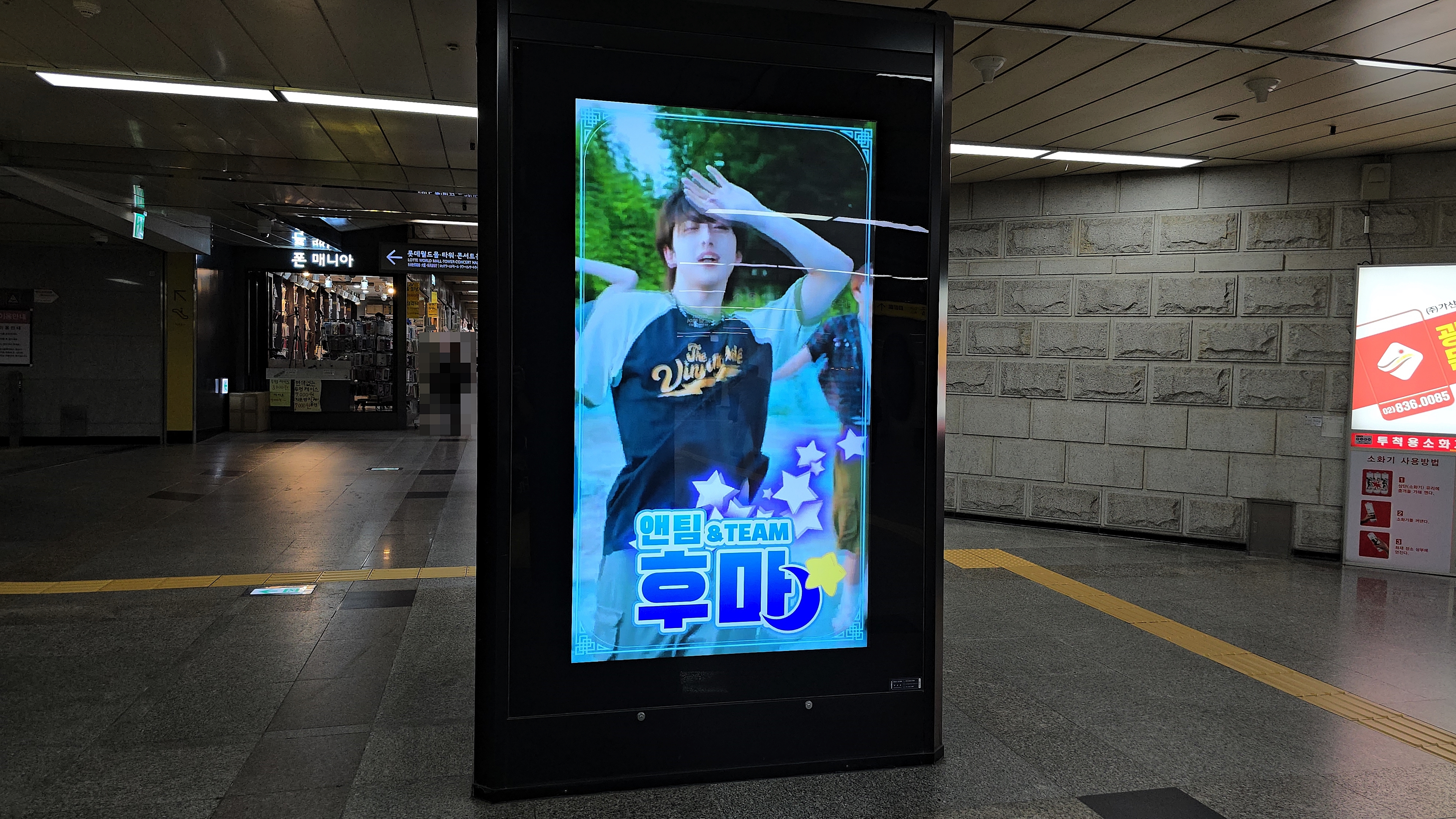 KakaoTalk_20240912_134846168.jpg