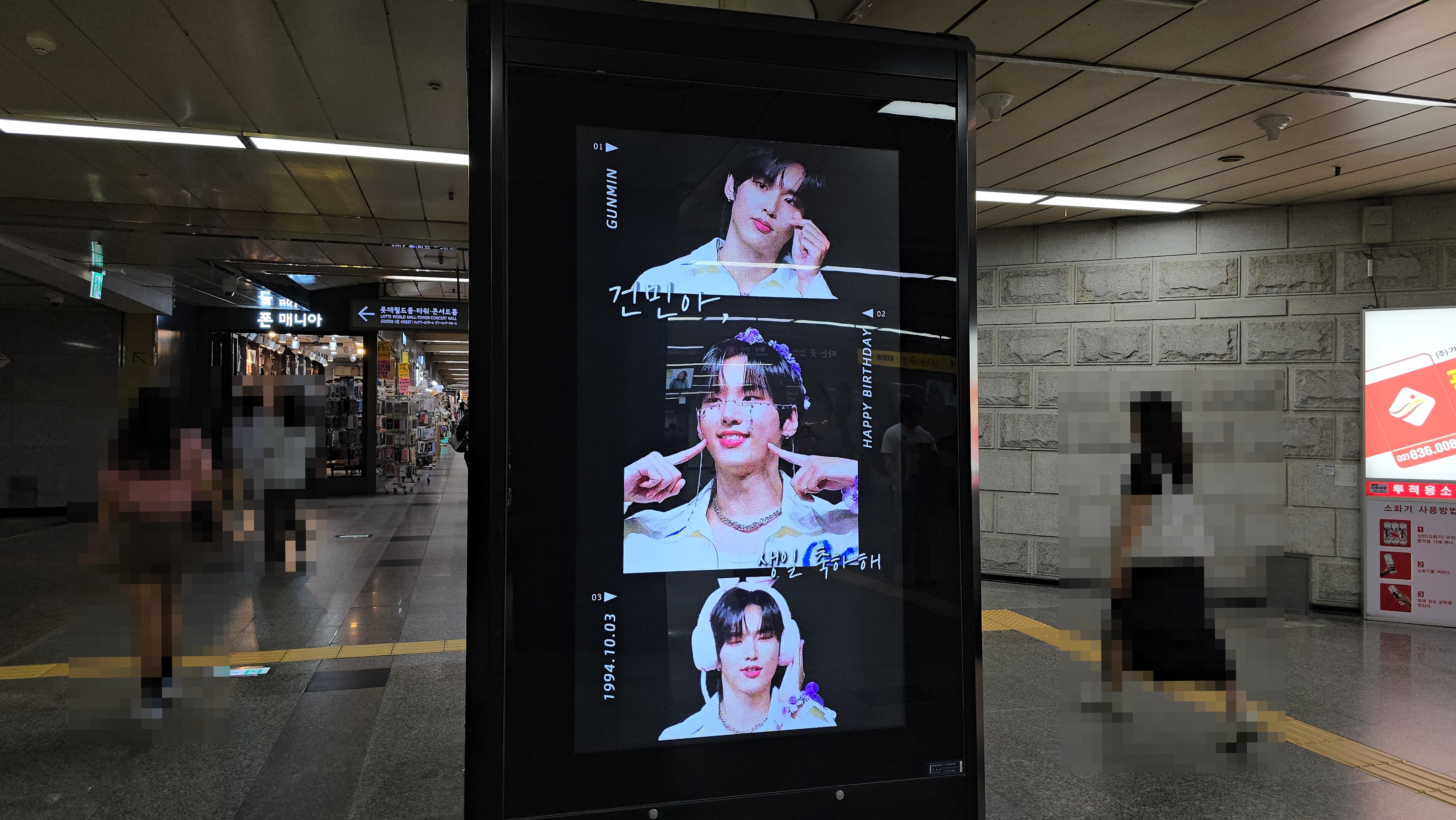 KakaoTalk_20240927_141822633_02.jpg