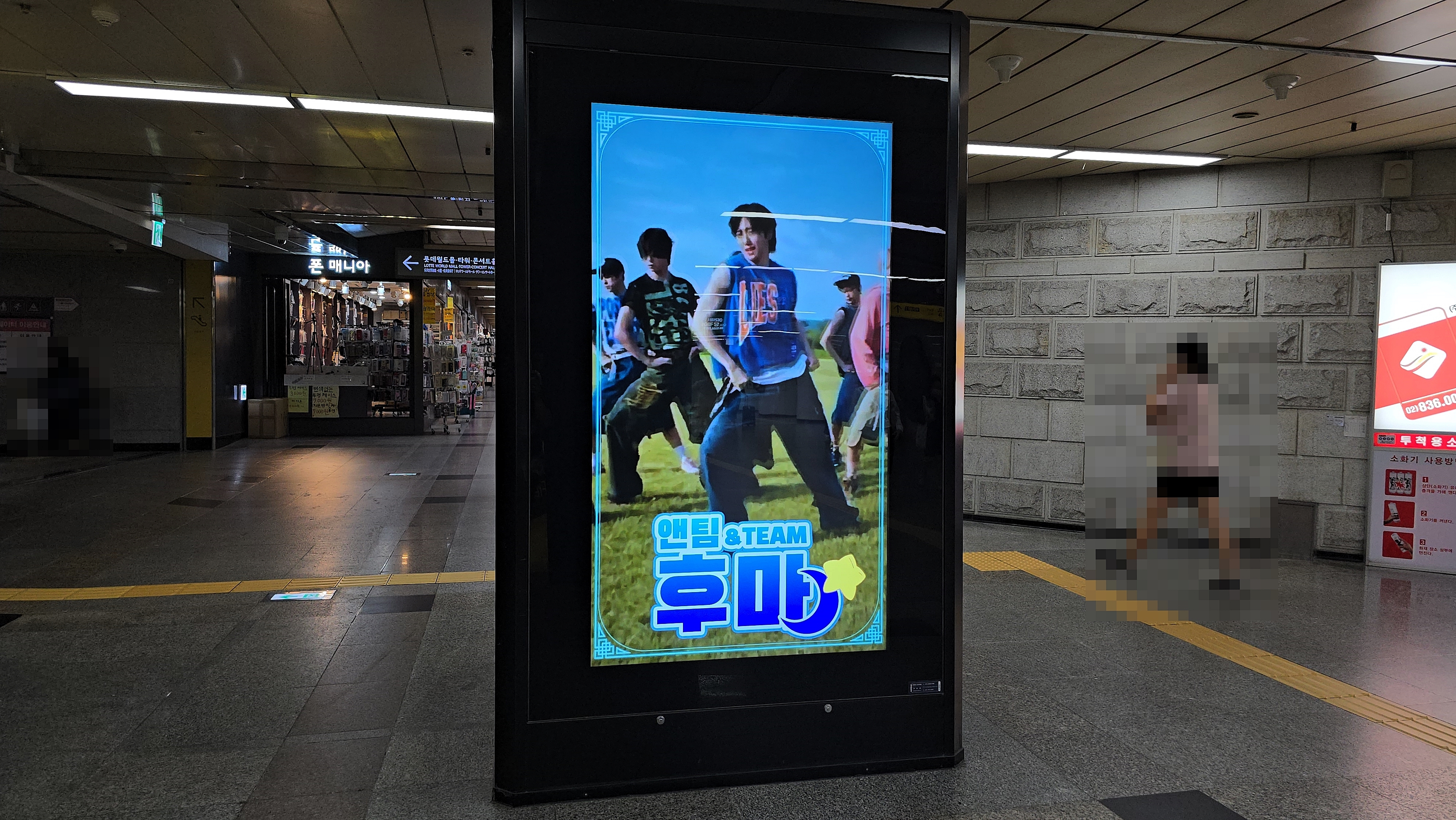 KakaoTalk_20240912_134846168_01.jpg