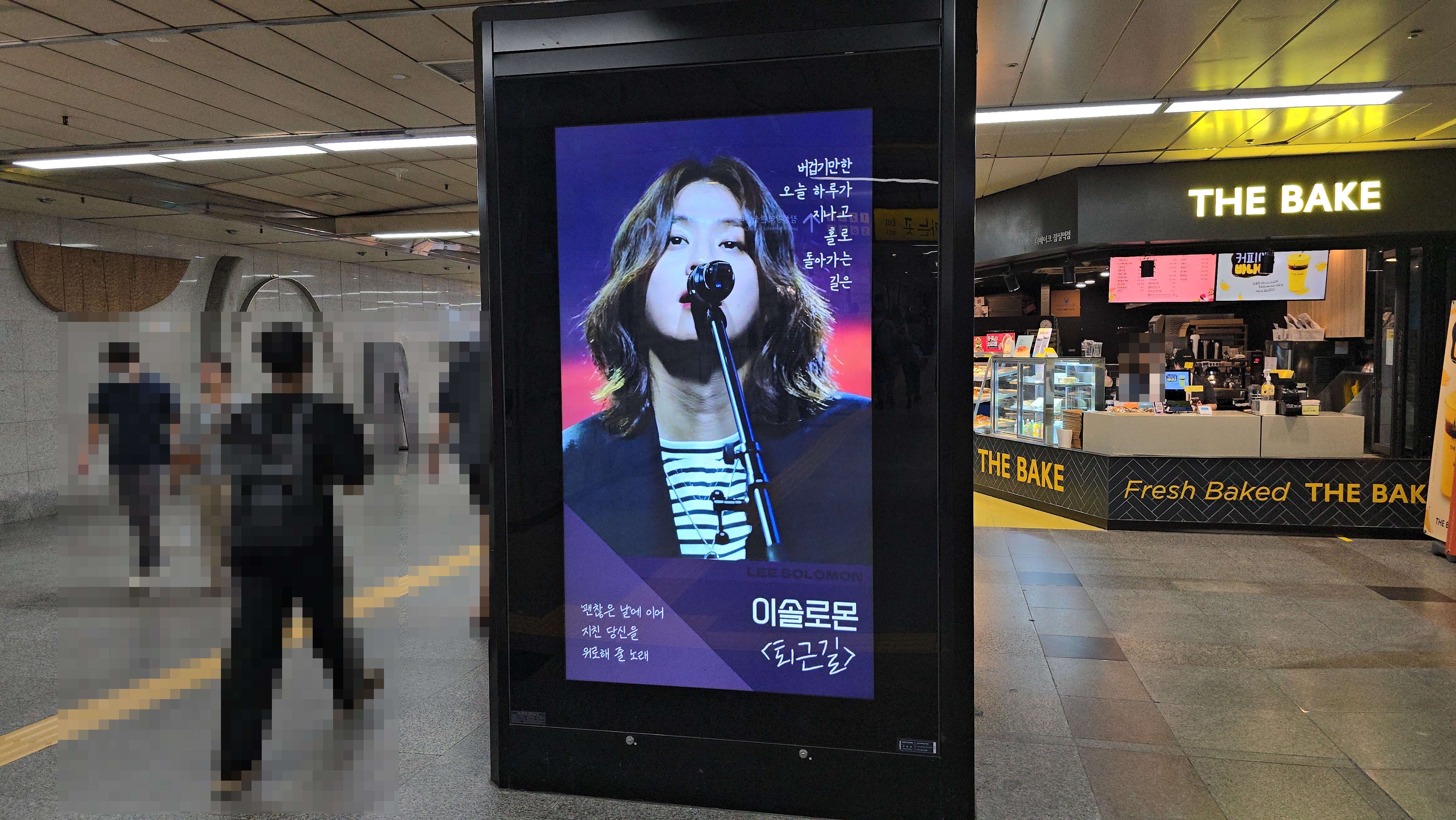 KakaoTalk_20240927_141812418_03.jpg