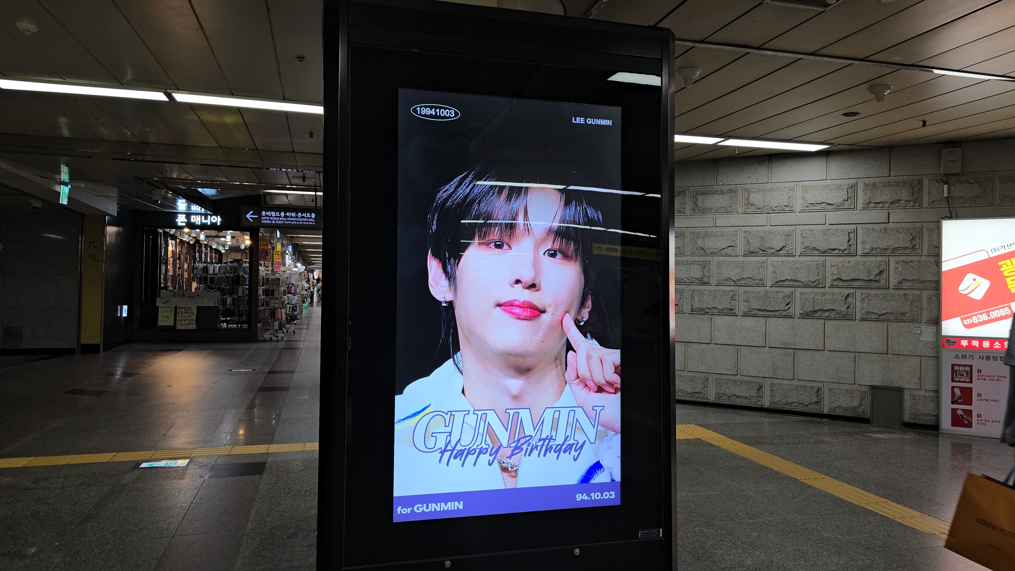 KakaoTalk_20240927_141822633_01.jpg