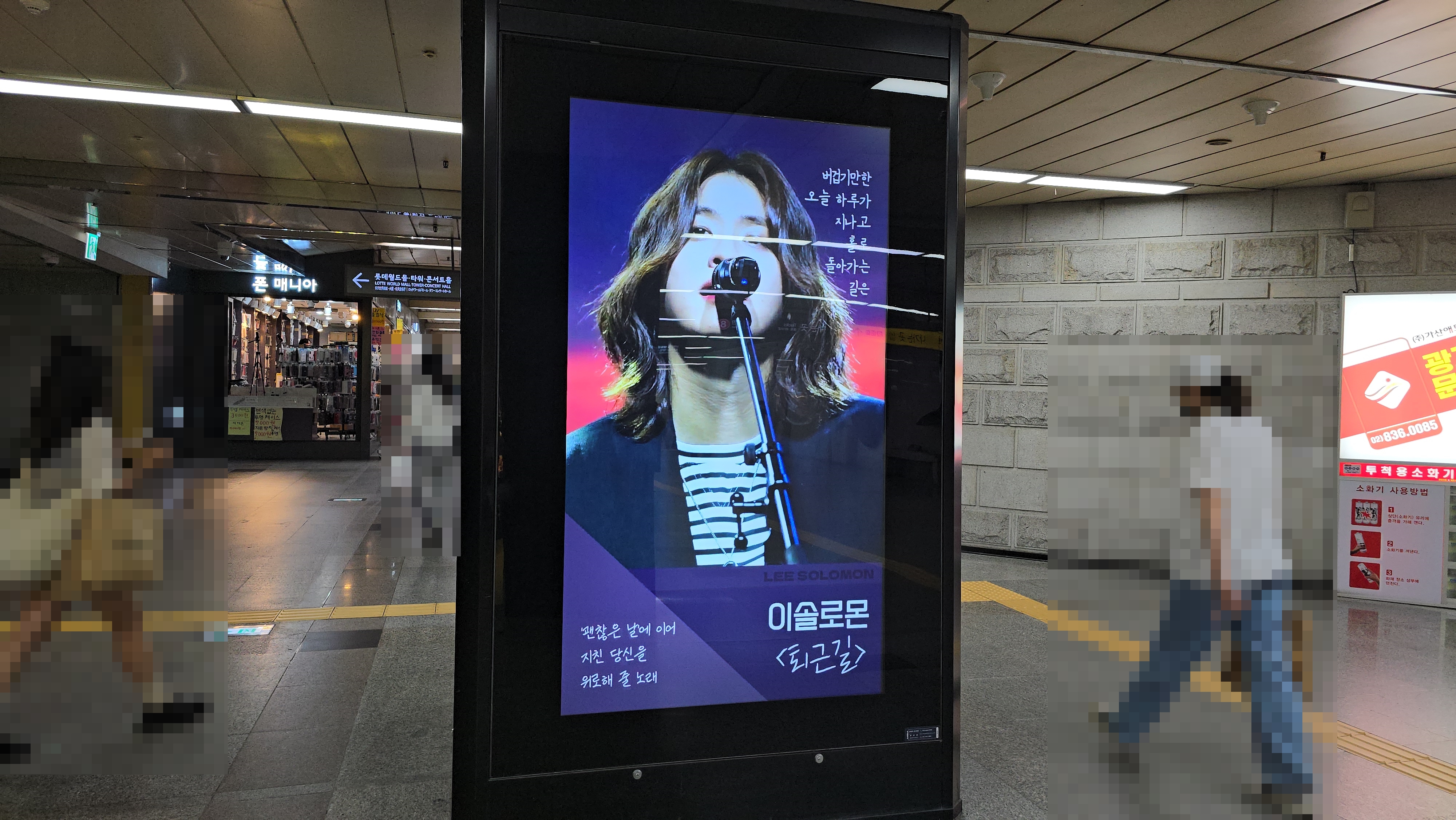 KakaoTalk_20240927_141812418.jpg