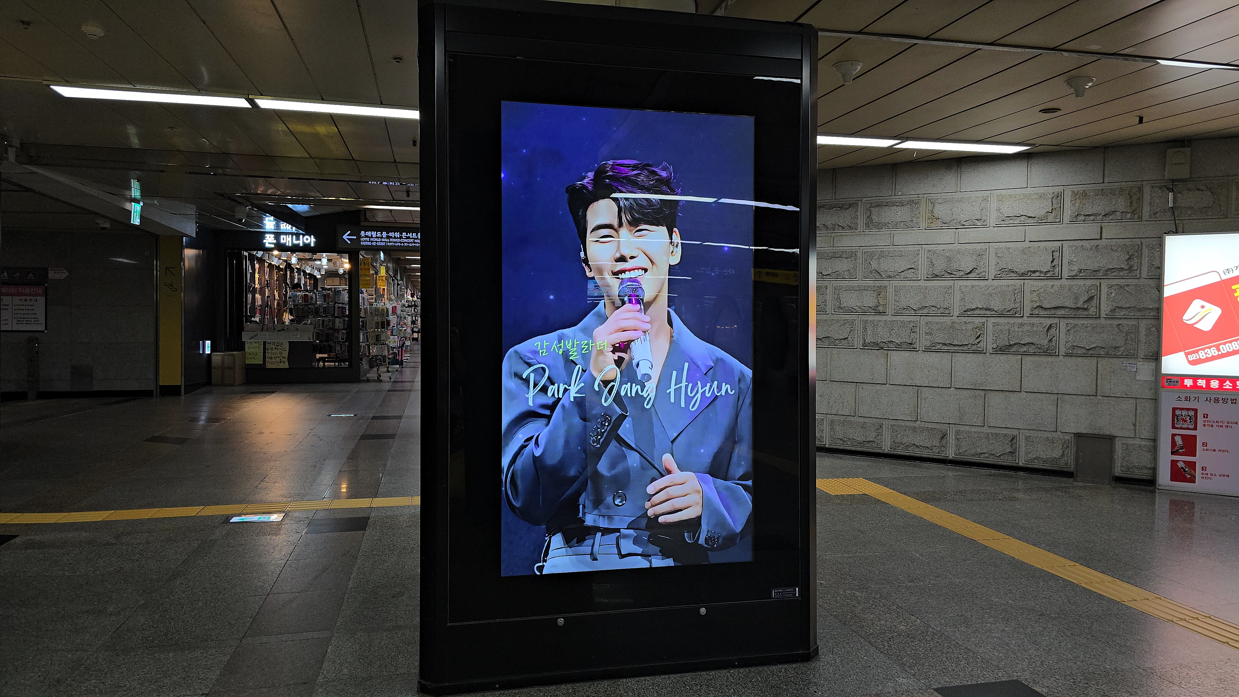 KakaoTalk_20240912_134855957_01.jpg