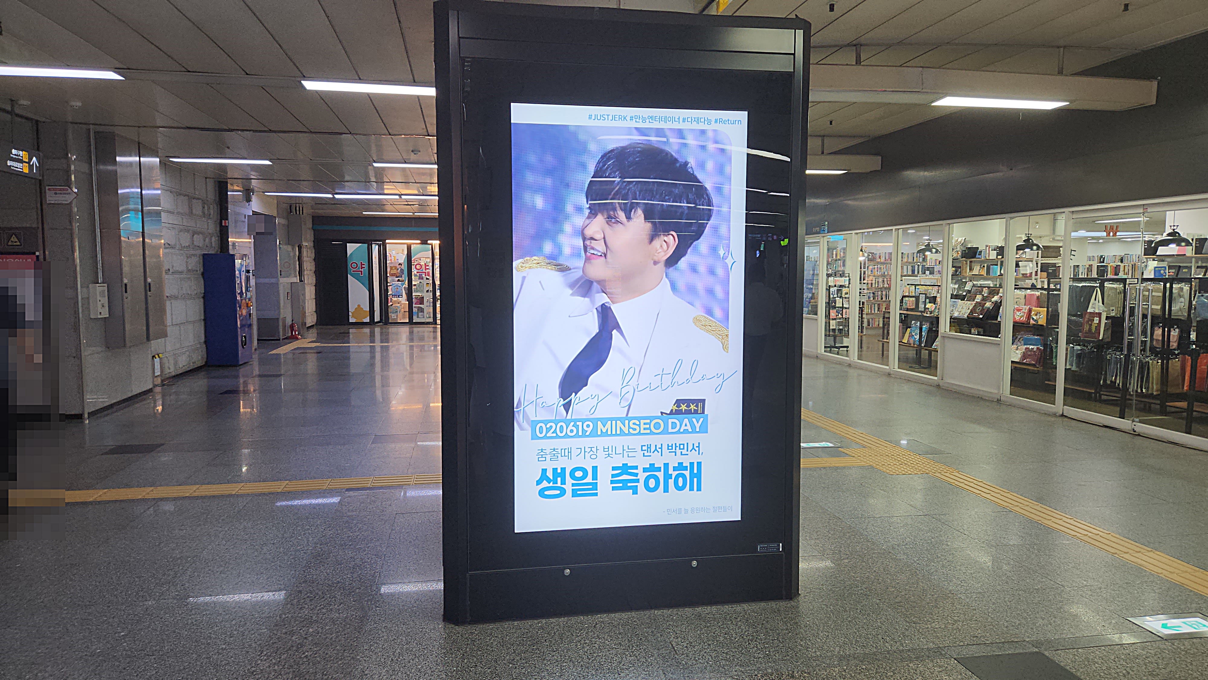 KakaoTalk_20230614_134242379_03.jpg