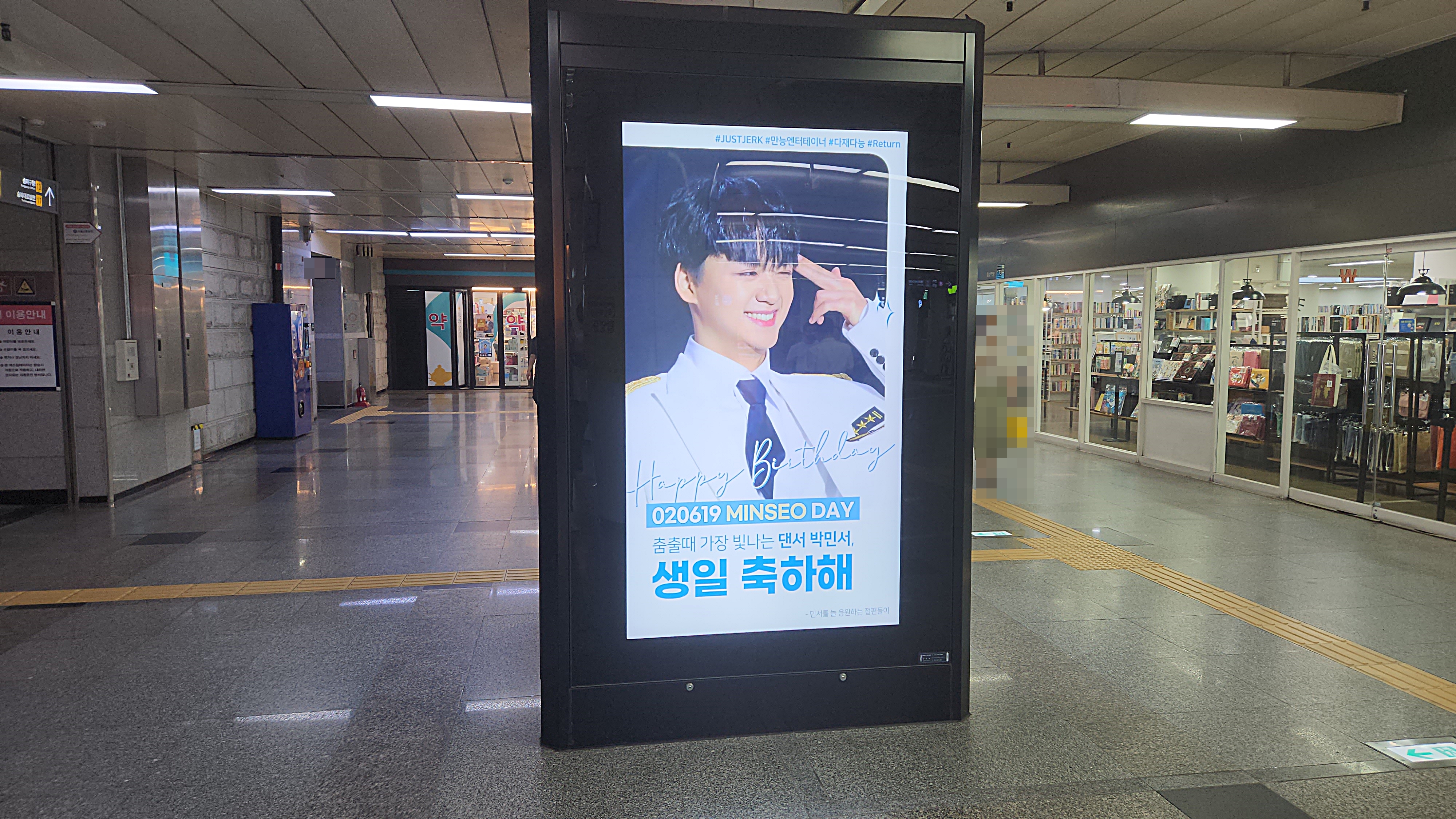 KakaoTalk_20230614_134242379_04.jpg
