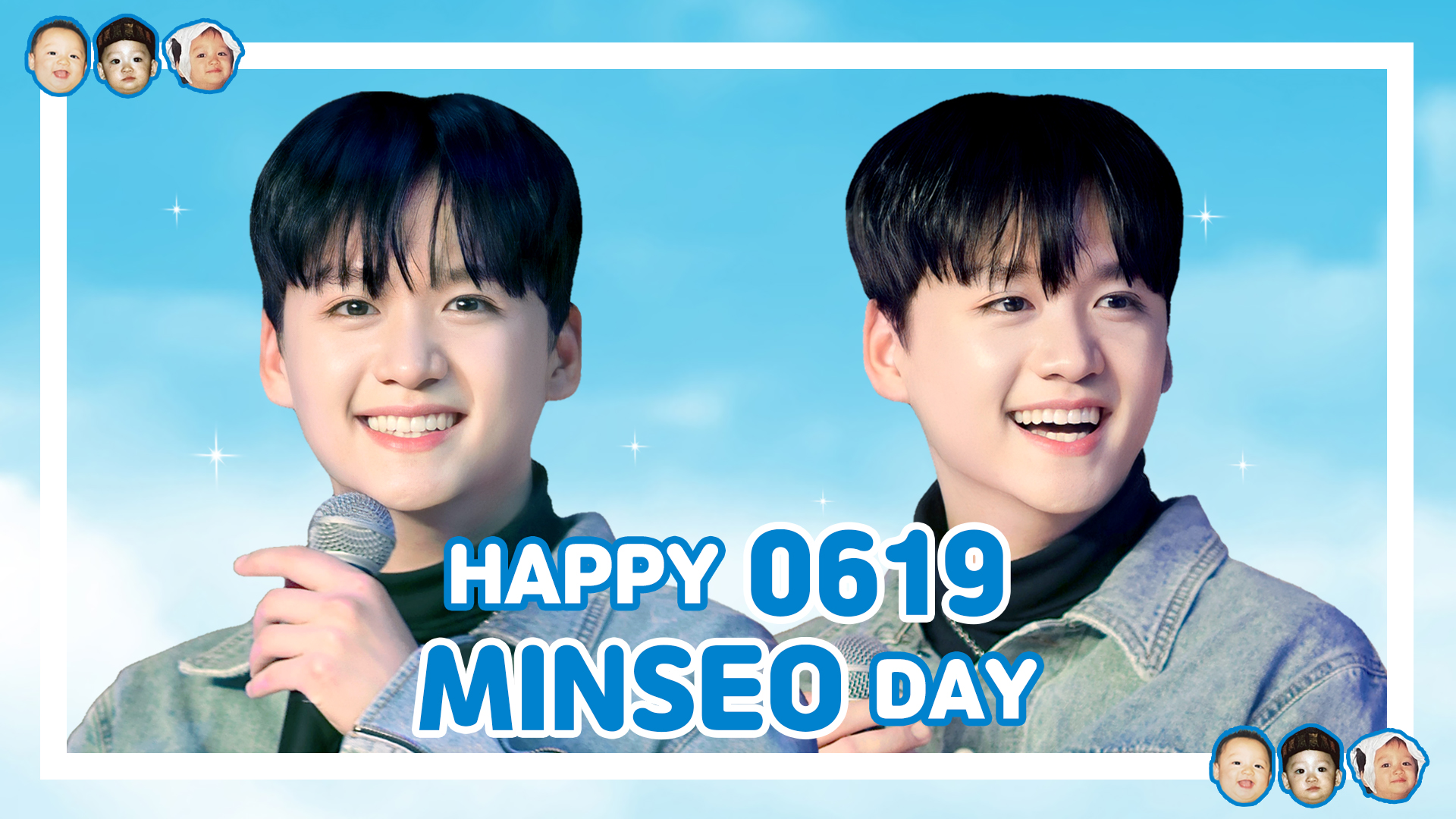 4민서_박지혜_영상비전.jpg
