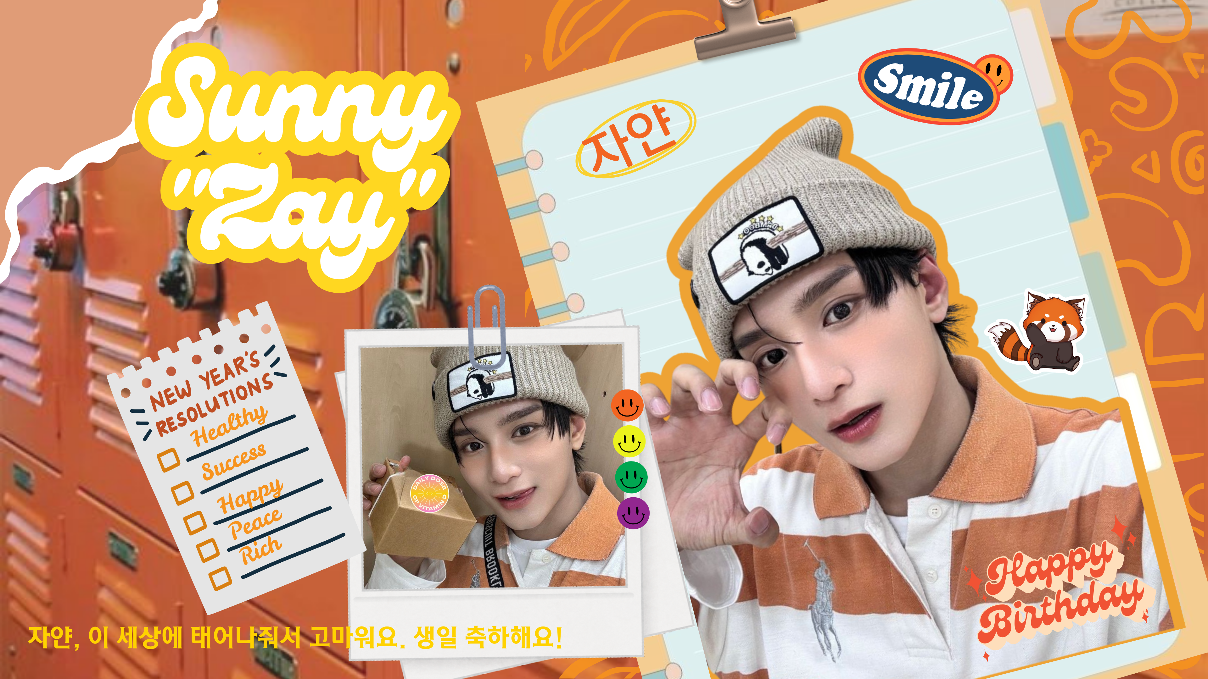 9자얀_lee_영상비전.png