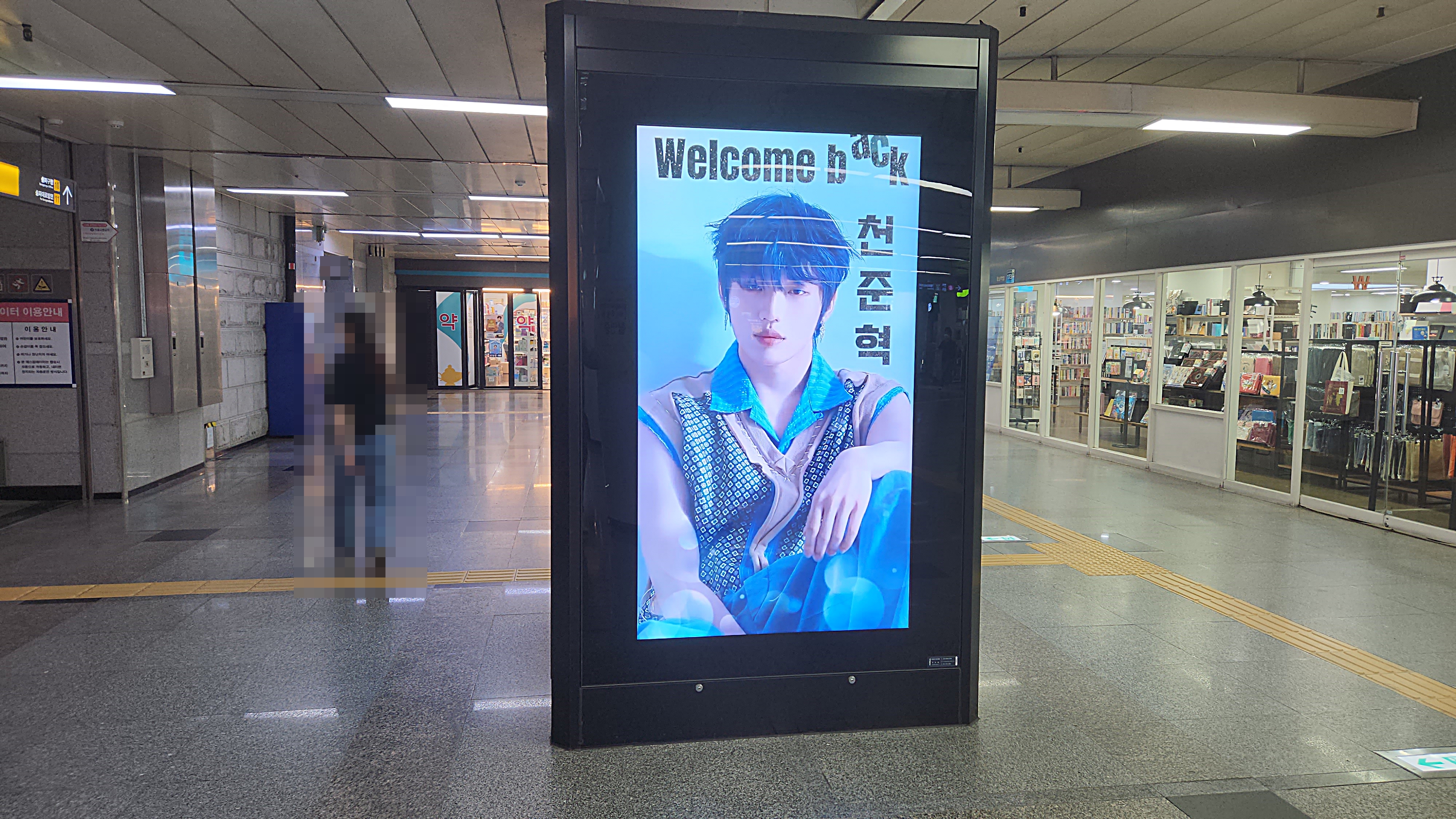 KakaoTalk_20230614_134242379_09.jpg