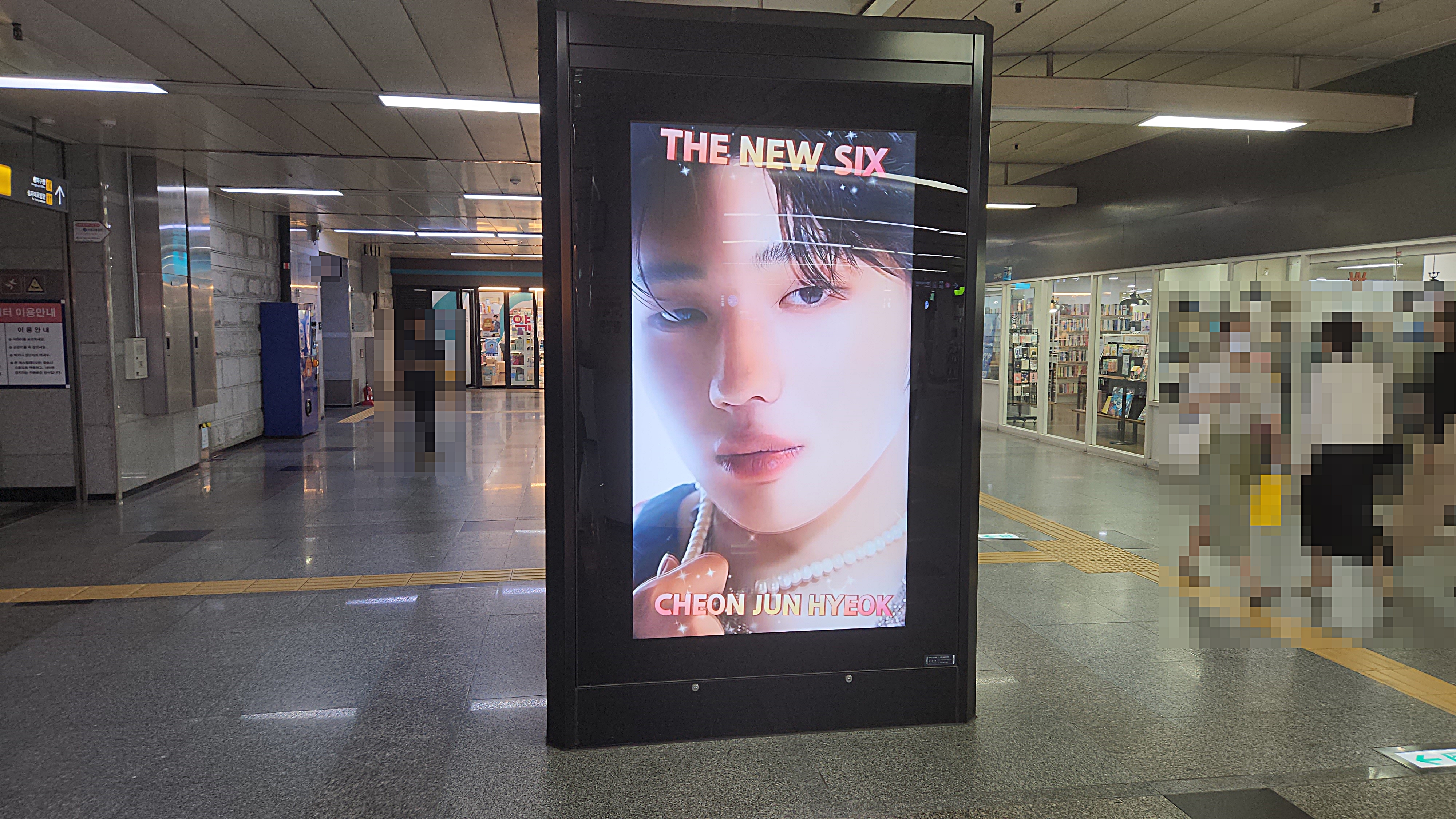 KakaoTalk_20230614_134242379_06.jpg