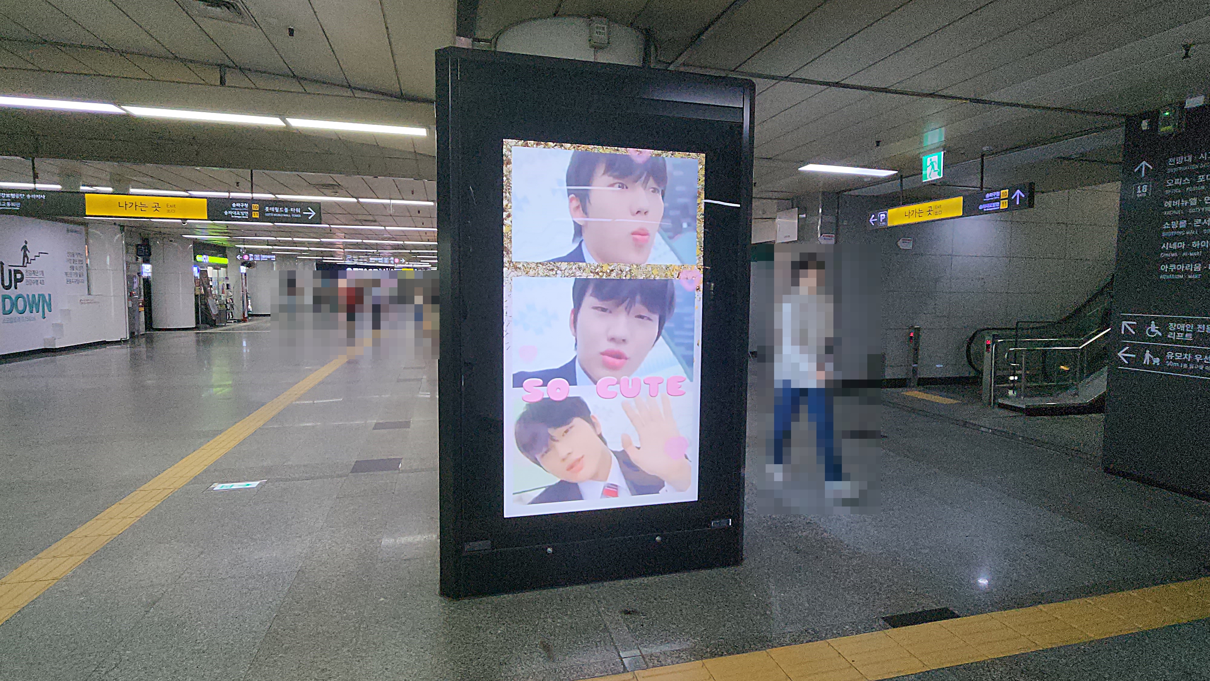 KakaoTalk_20230614_134249134_06.jpg