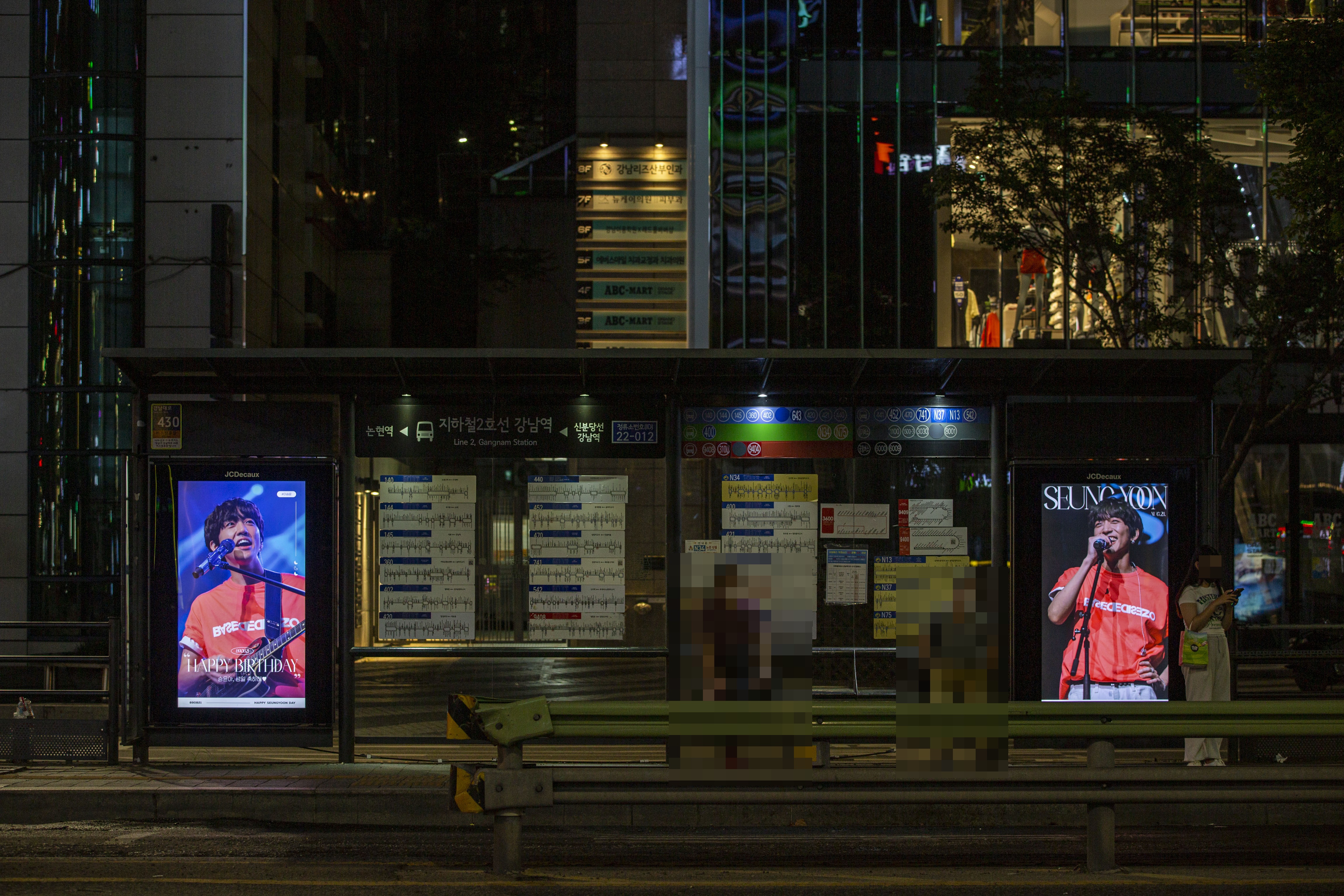 202208_2호선강남역_덕애드_03.jpg